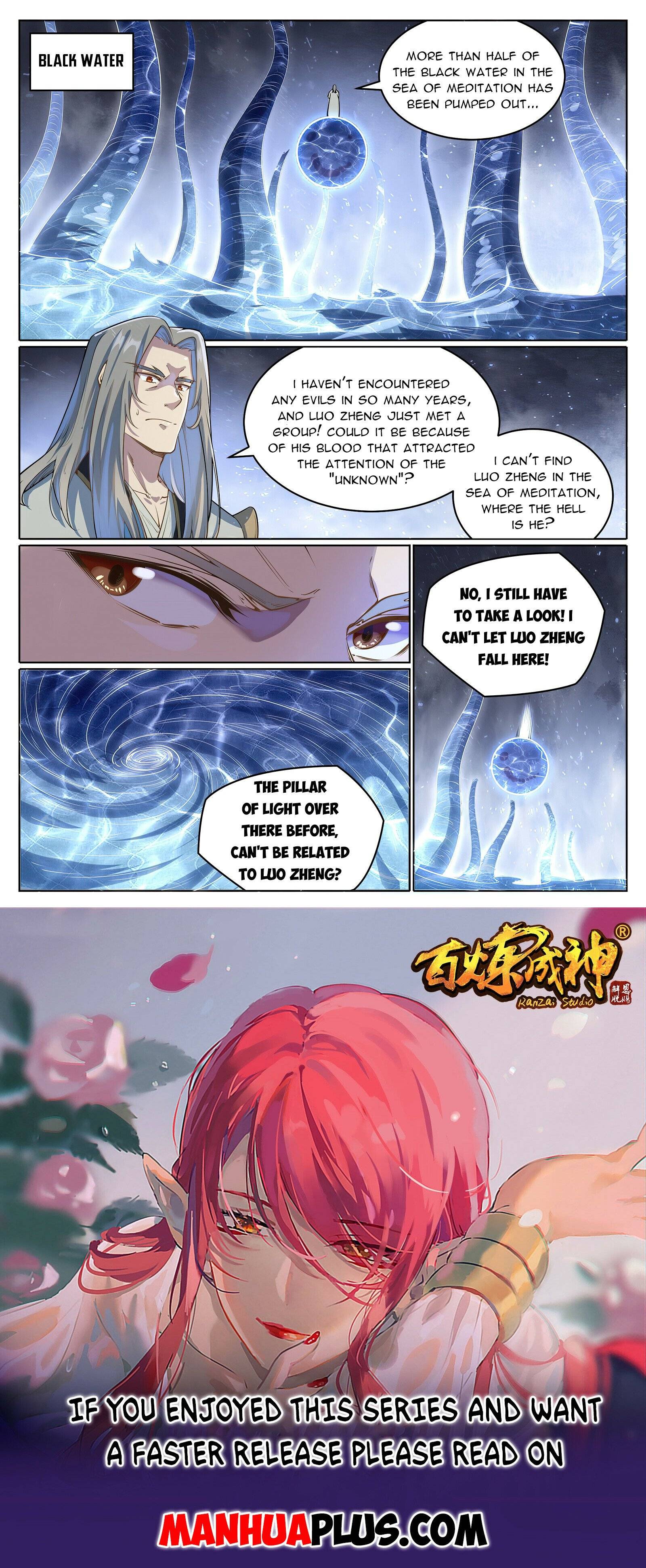 Apotheosis – Ascension to Godhood chapter 1057 page 15