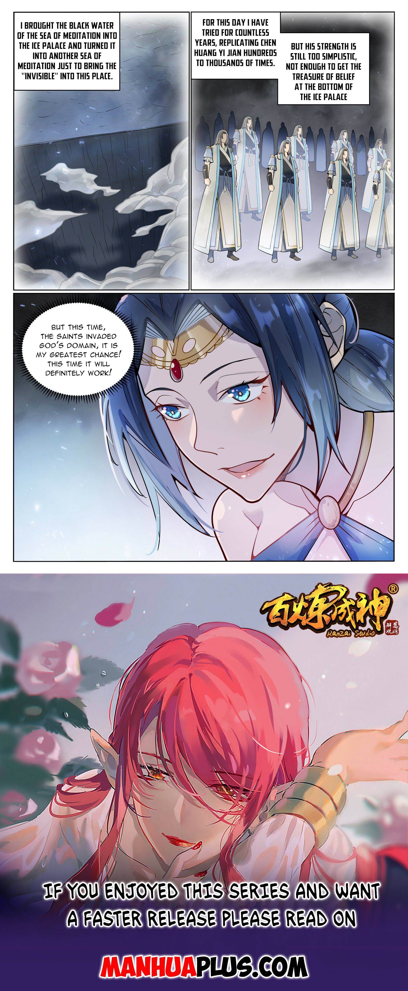 Apotheosis – Ascension to Godhood chapter 1058 page 15