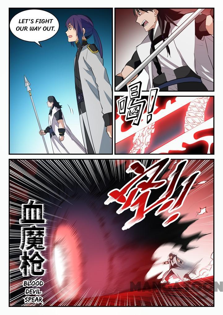 Apotheosis – Ascension to Godhood chapter 106 page 8