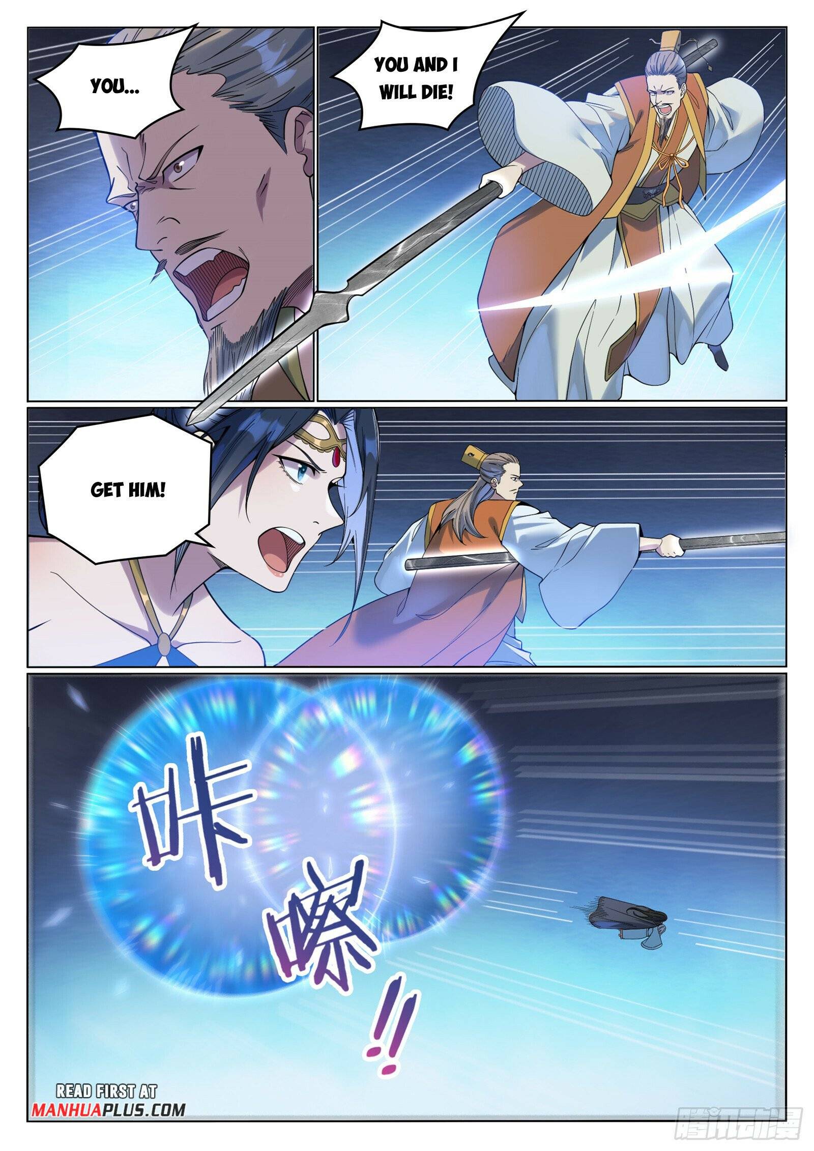 Apotheosis – Ascension to Godhood chapter 1070 page 12