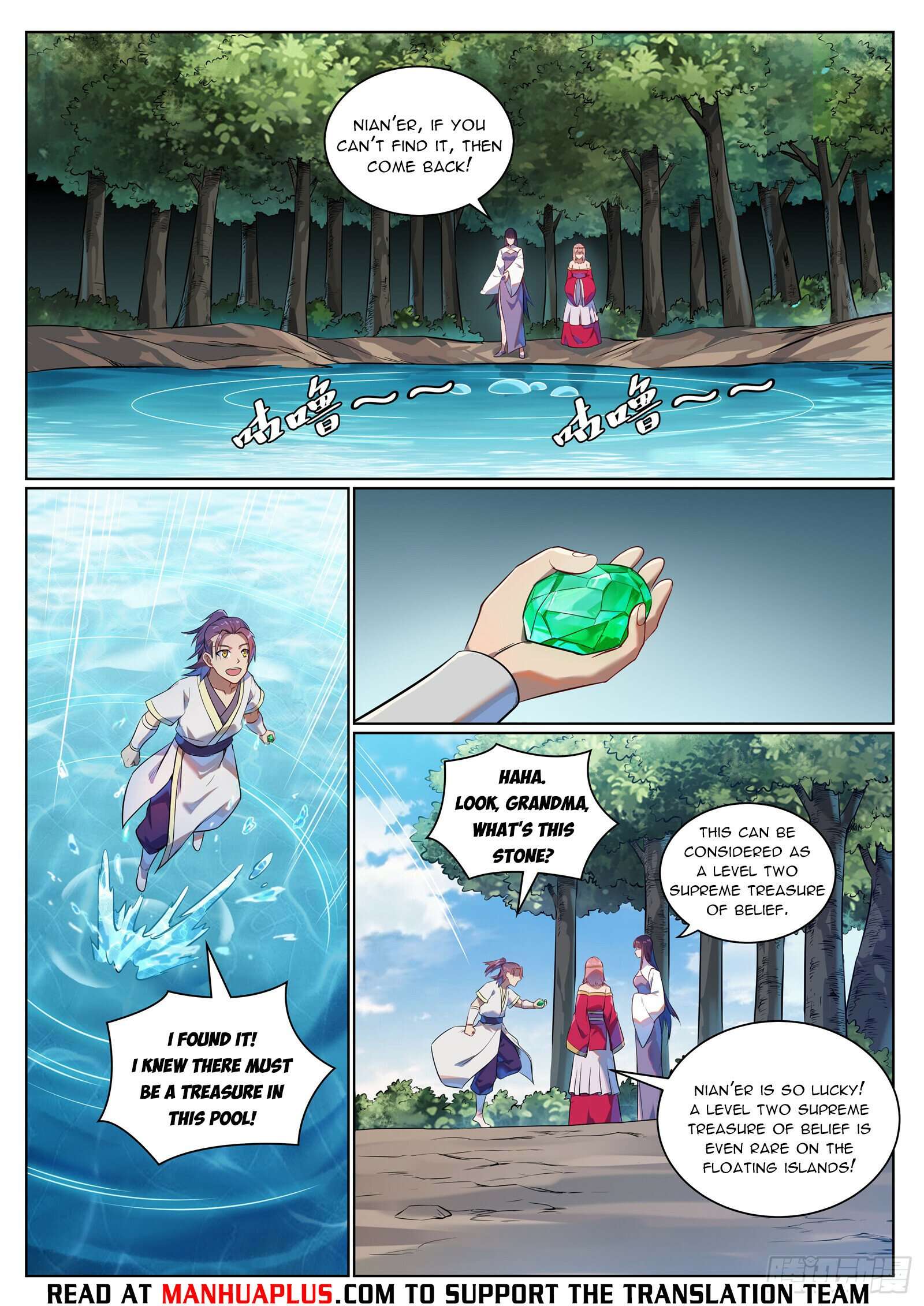 Apotheosis – Ascension to Godhood chapter 1084 page 11