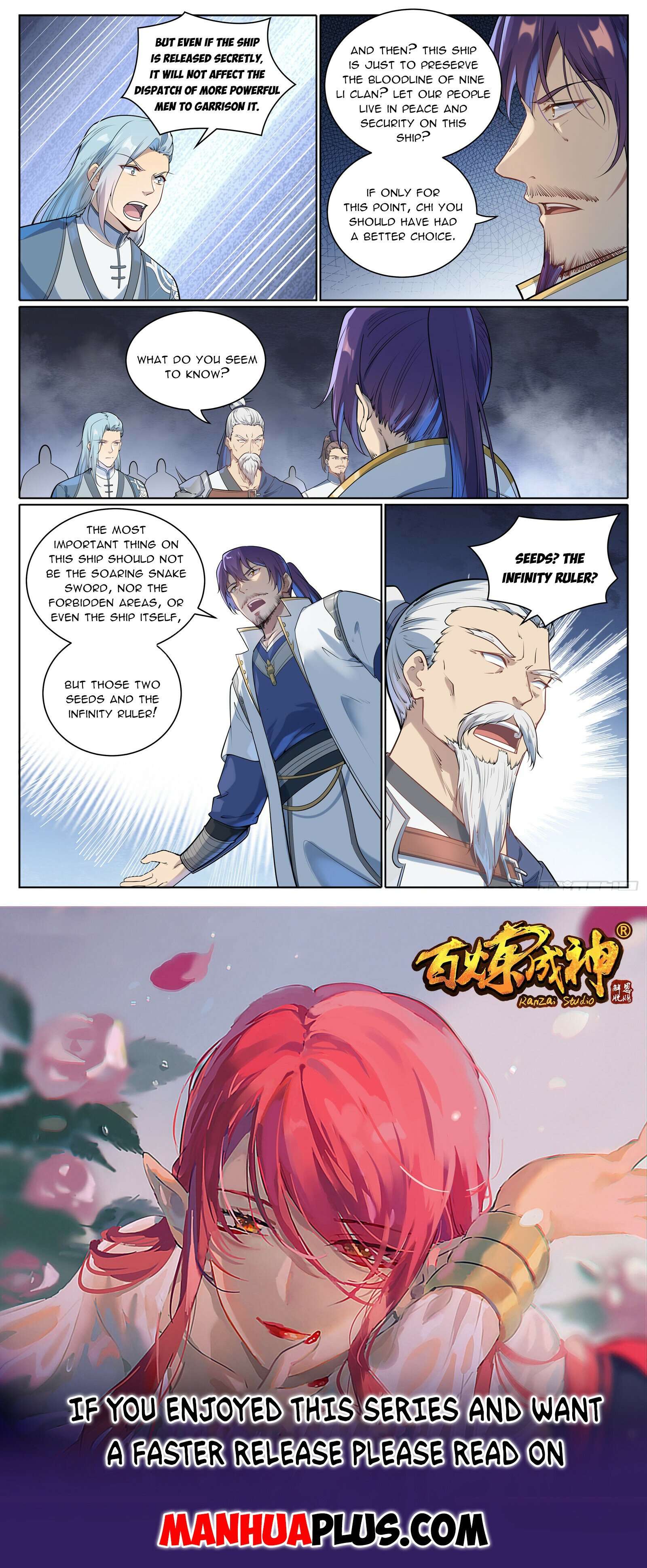 Apotheosis – Ascension to Godhood chapter 1085 page 15