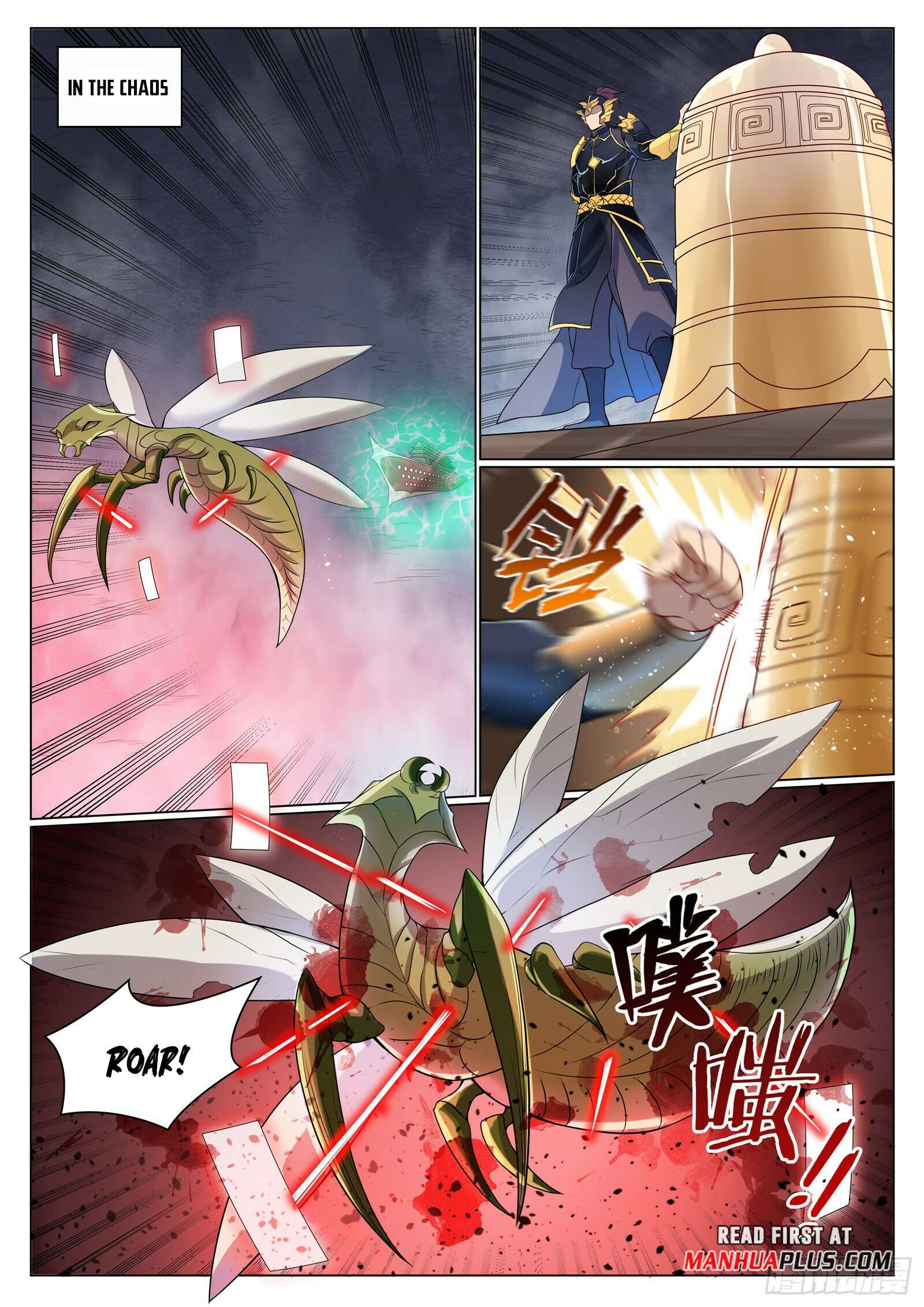 Apotheosis – Ascension to Godhood chapter 1095 page 8