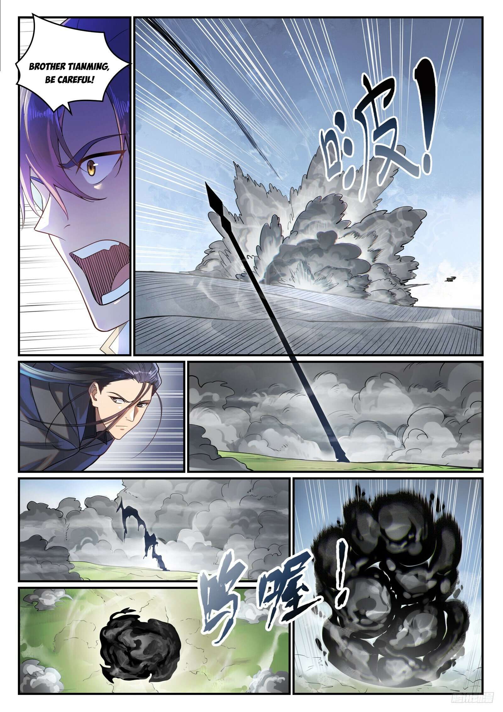 Apotheosis – Ascension to Godhood chapter 1099 page 11