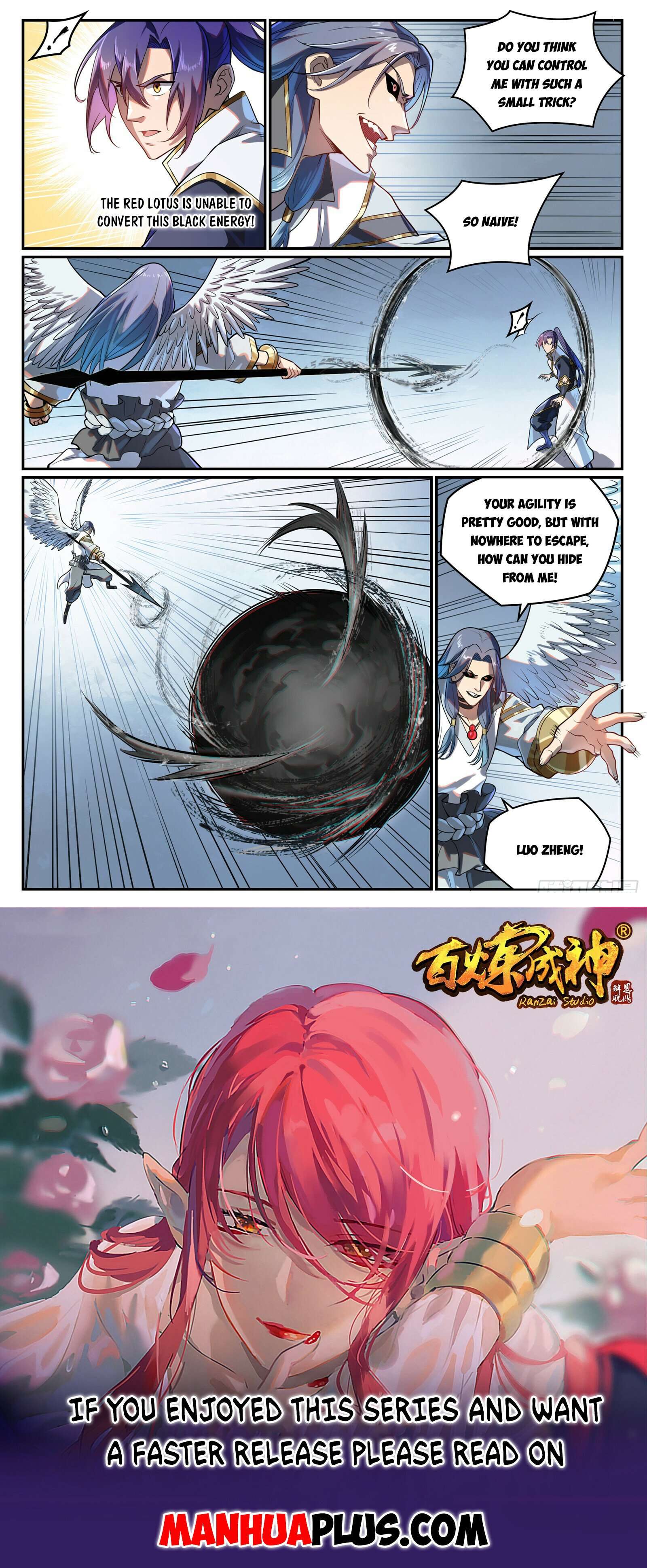 Apotheosis – Ascension to Godhood chapter 1099 page 15