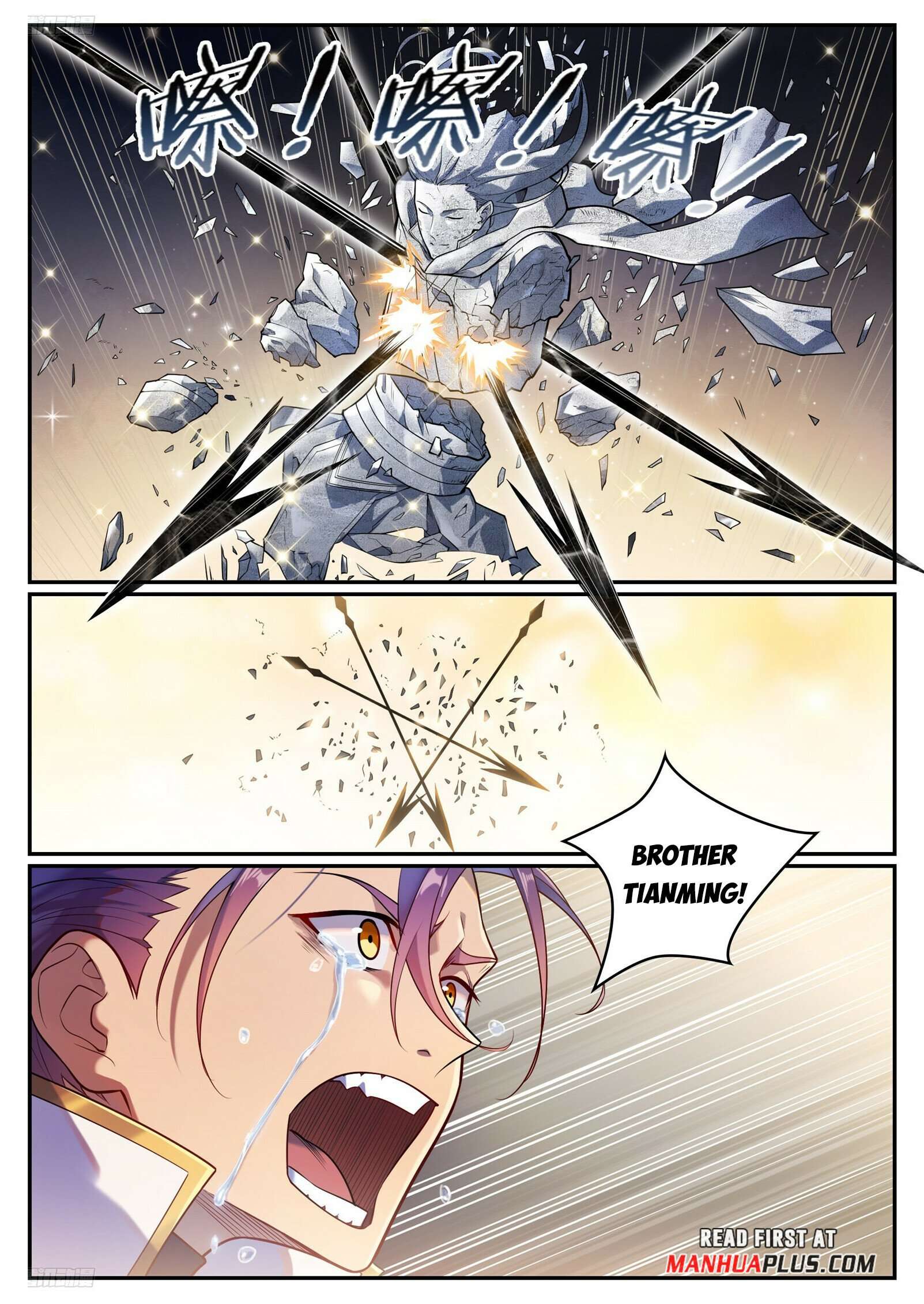 Apotheosis – Ascension to Godhood chapter 1102 page 8