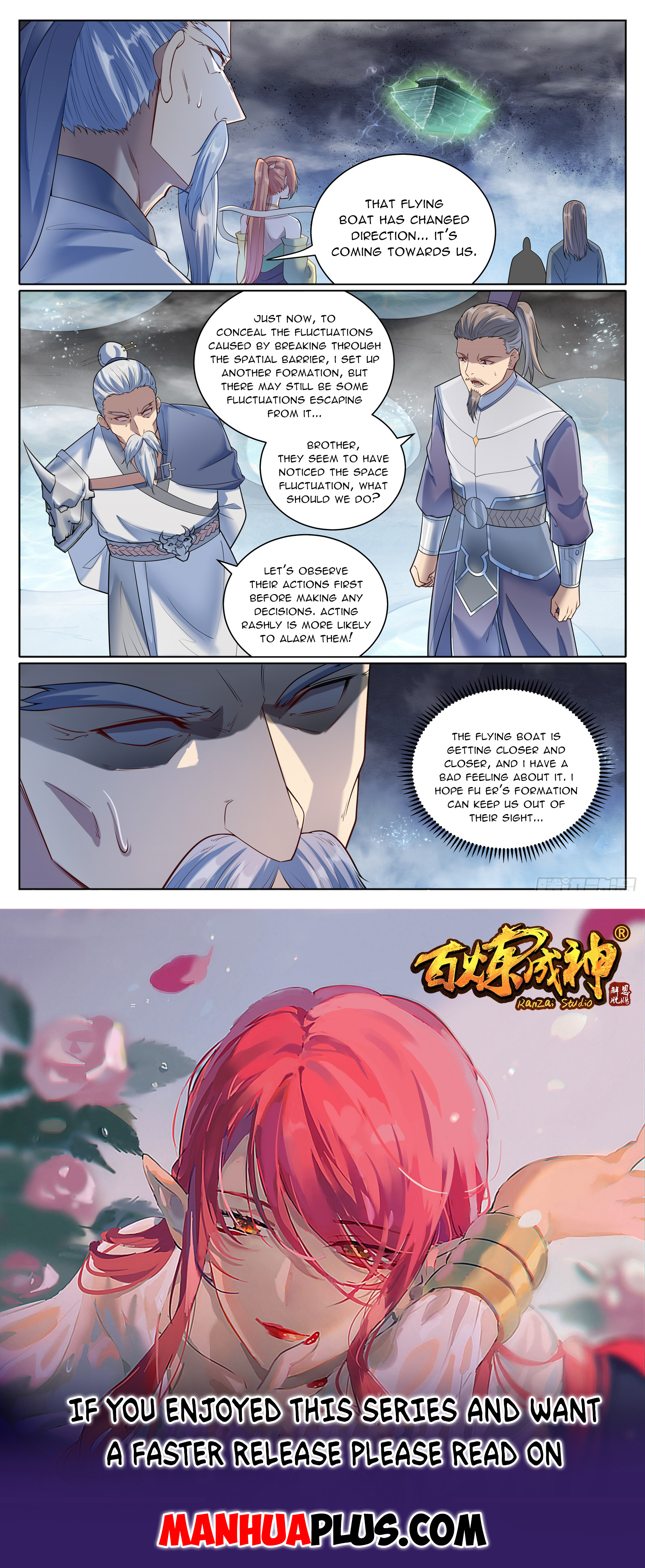 Apotheosis – Ascension to Godhood chapter 1106 page 15