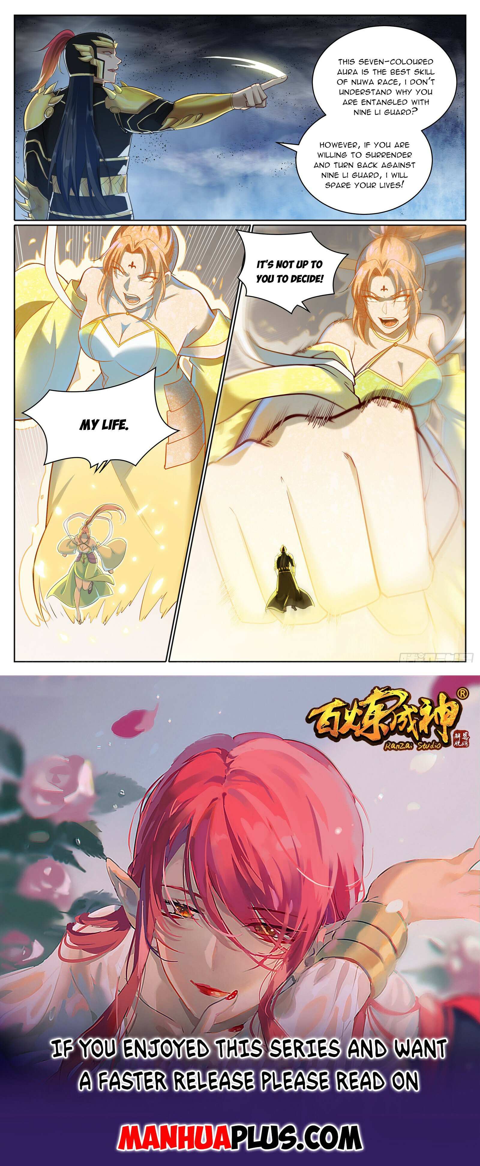 Apotheosis – Ascension to Godhood chapter 1107 page 16