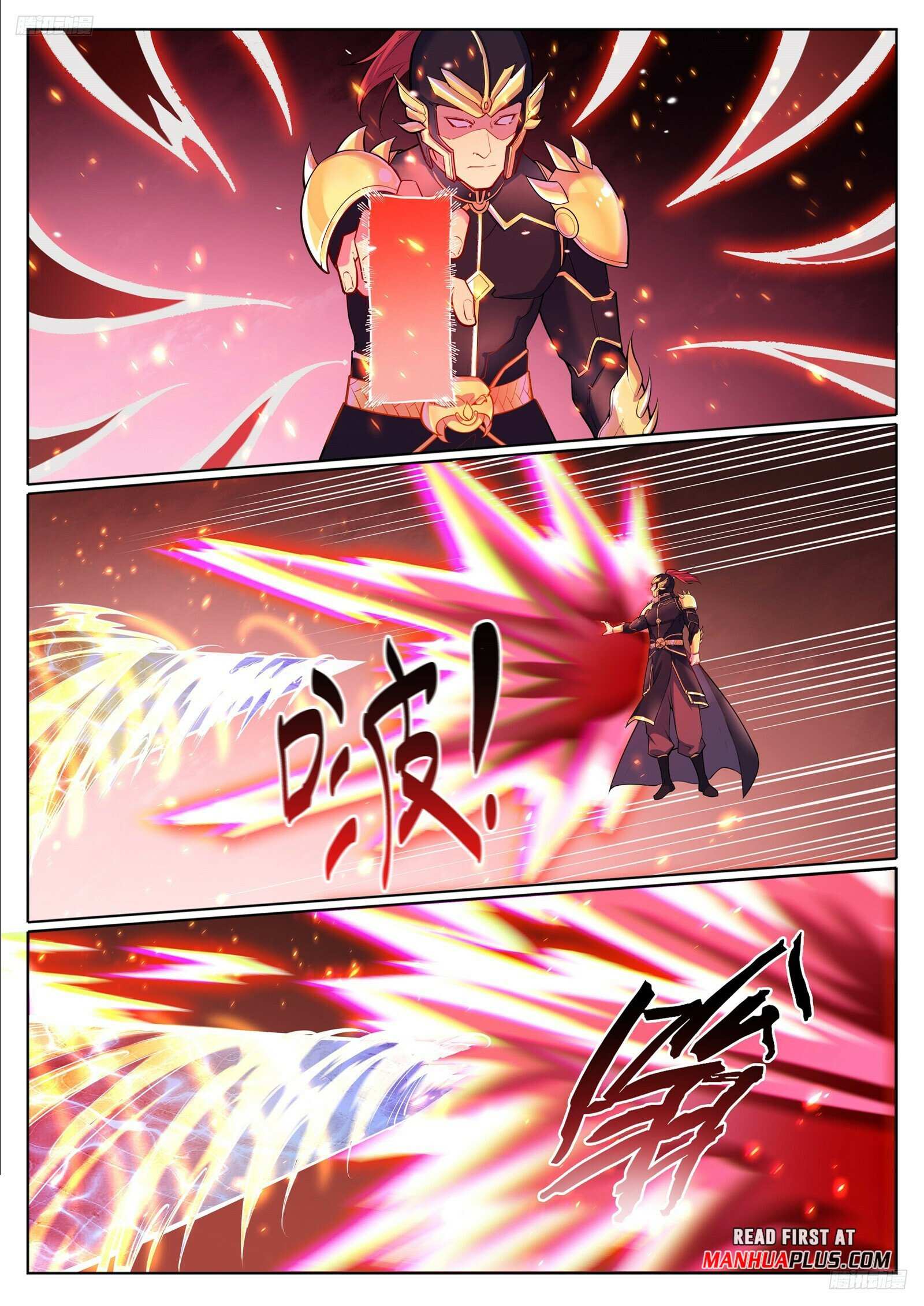 Apotheosis – Ascension to Godhood chapter 1107 page 7