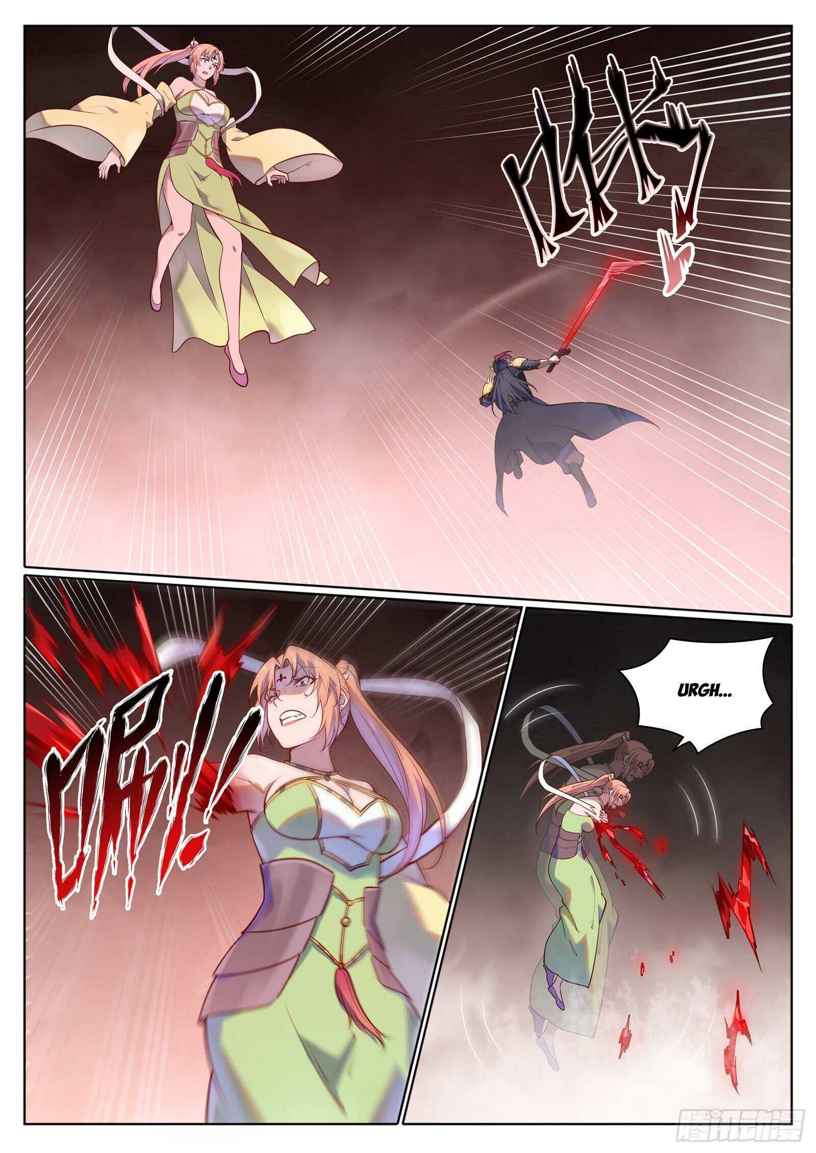 Apotheosis – Ascension to Godhood chapter 1108 page 12