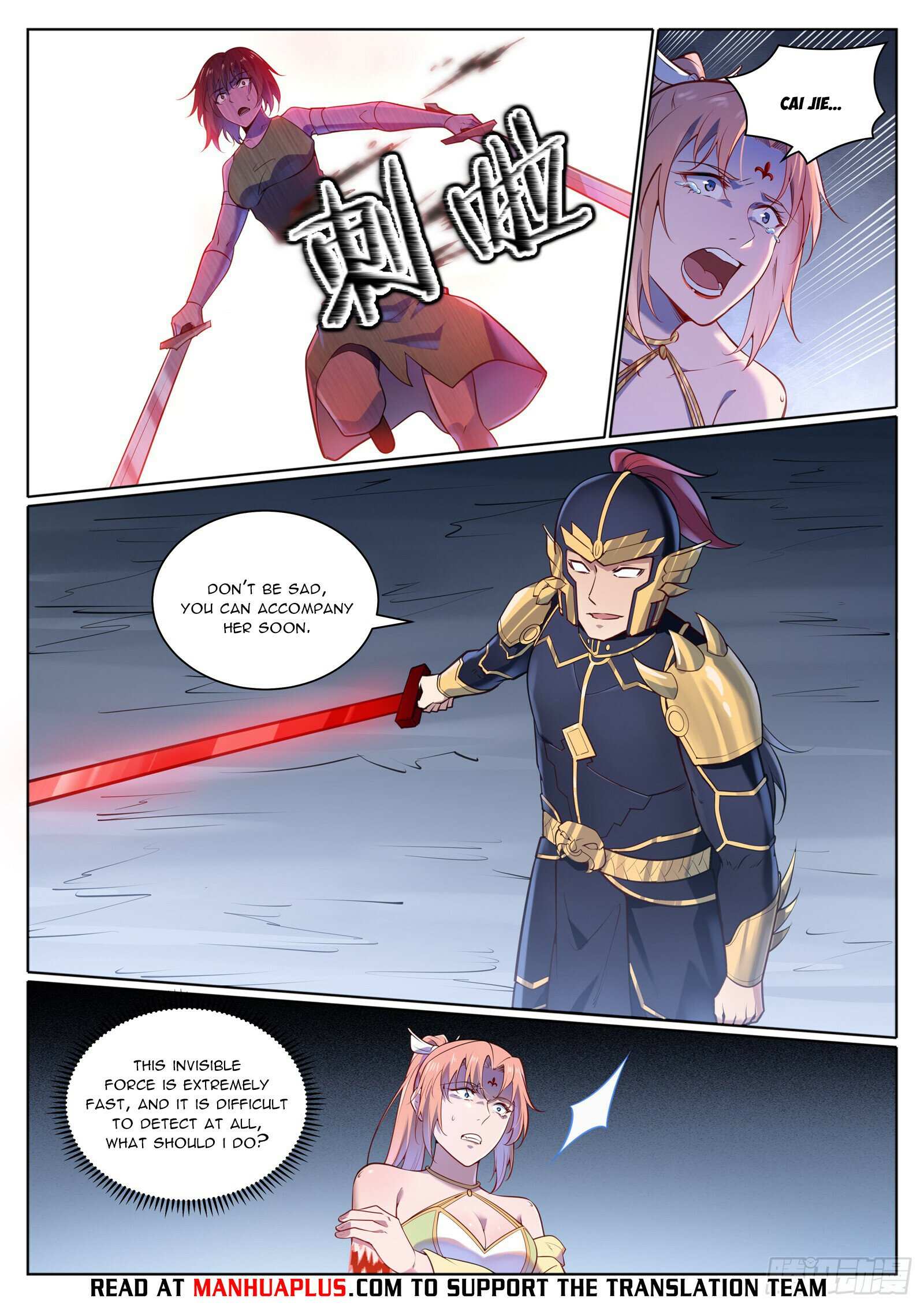 Apotheosis – Ascension to Godhood chapter 1108 page 14