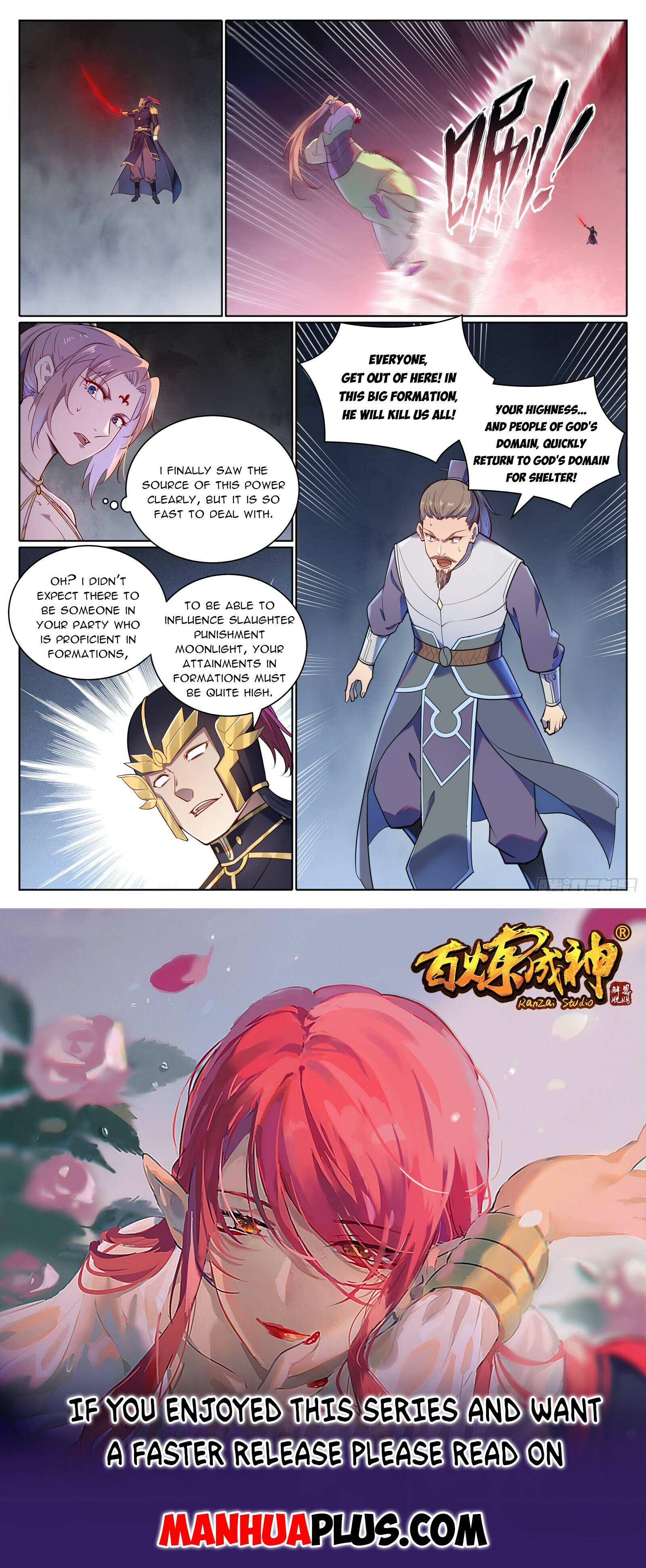 Apotheosis – Ascension to Godhood chapter 1108 page 16