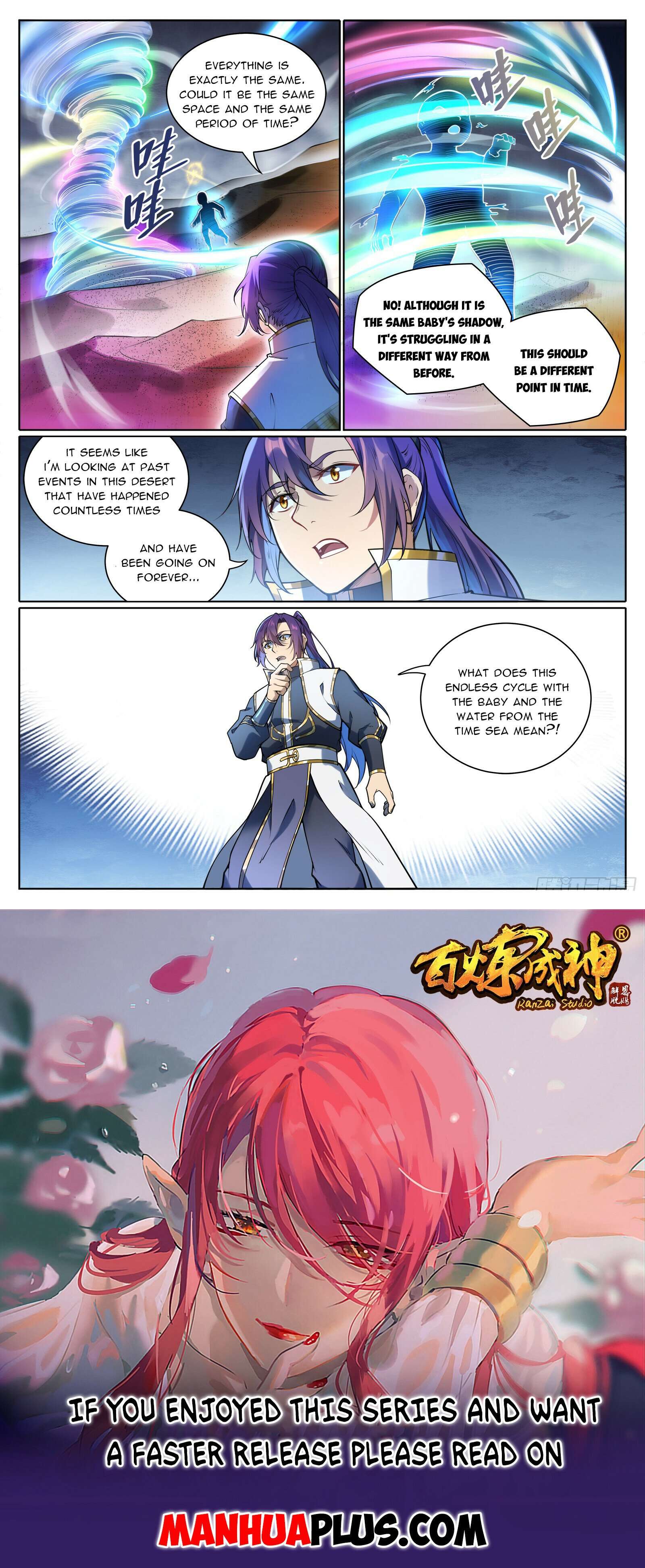 Apotheosis – Ascension to Godhood chapter 1109 page 15