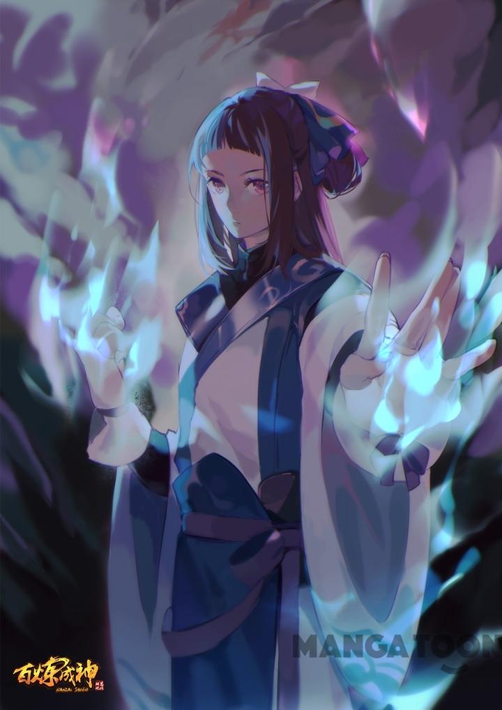 Apotheosis – Ascension to Godhood chapter 111 page 1