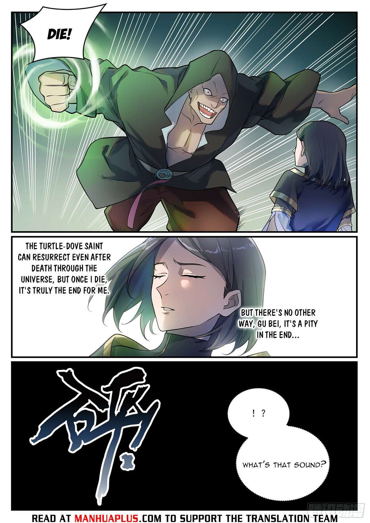 Apotheosis – Ascension to Godhood chapter 1112 page 13