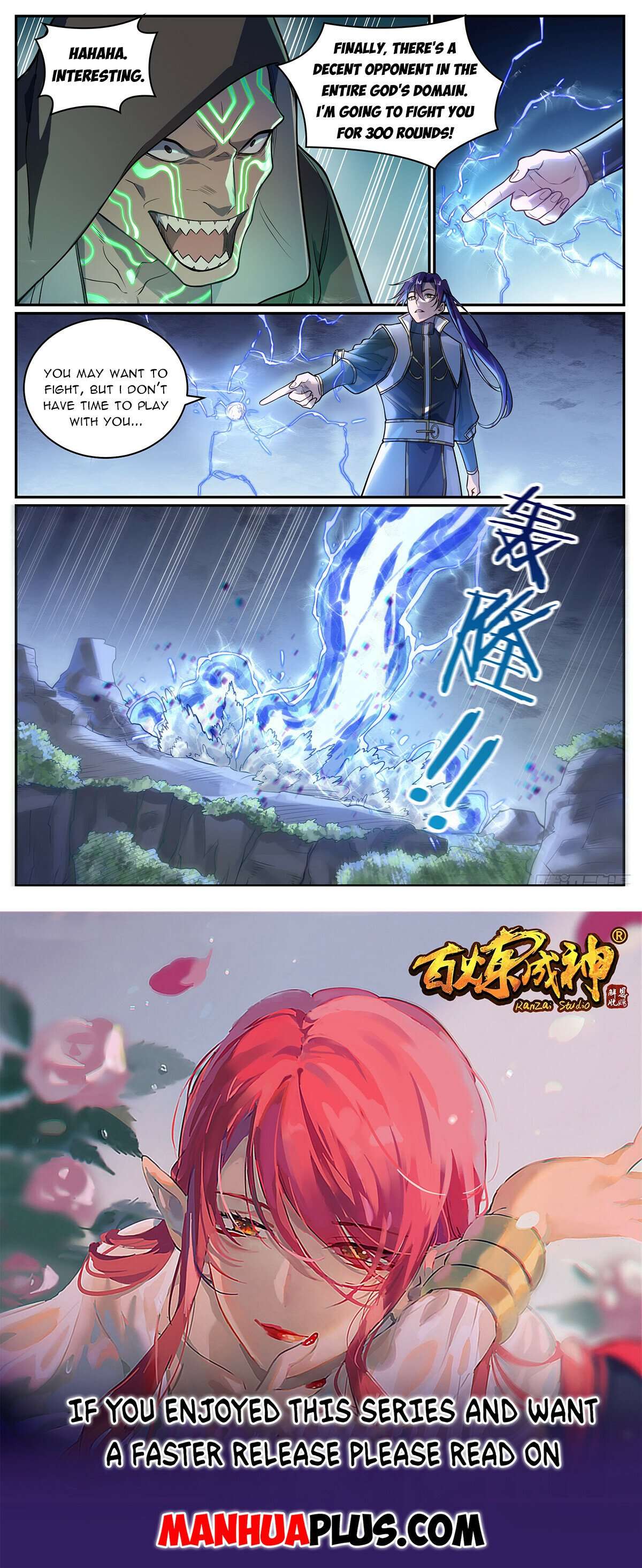 Apotheosis – Ascension to Godhood chapter 1112 page 15