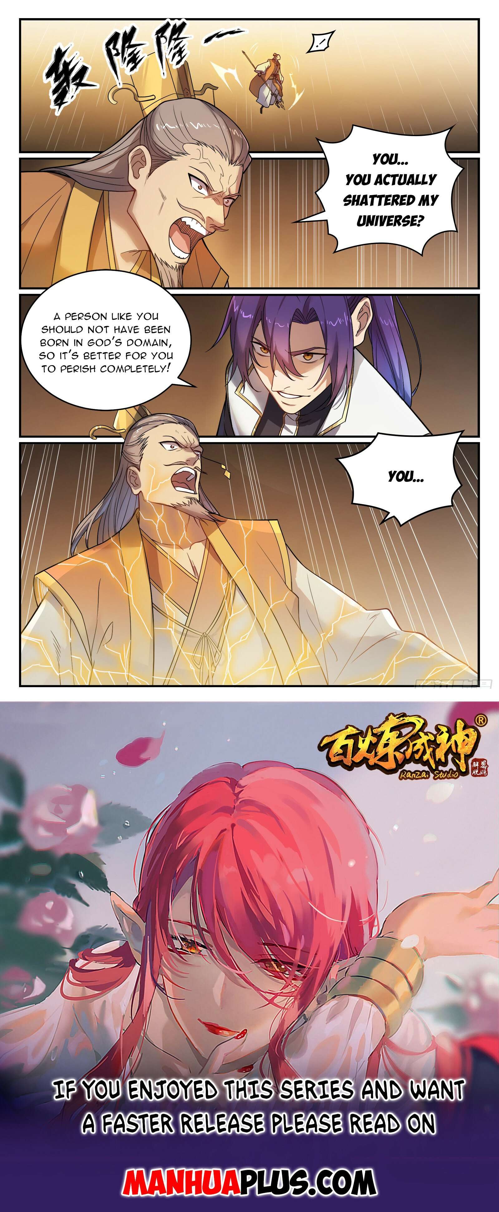 Apotheosis – Ascension to Godhood chapter 1113 page 15