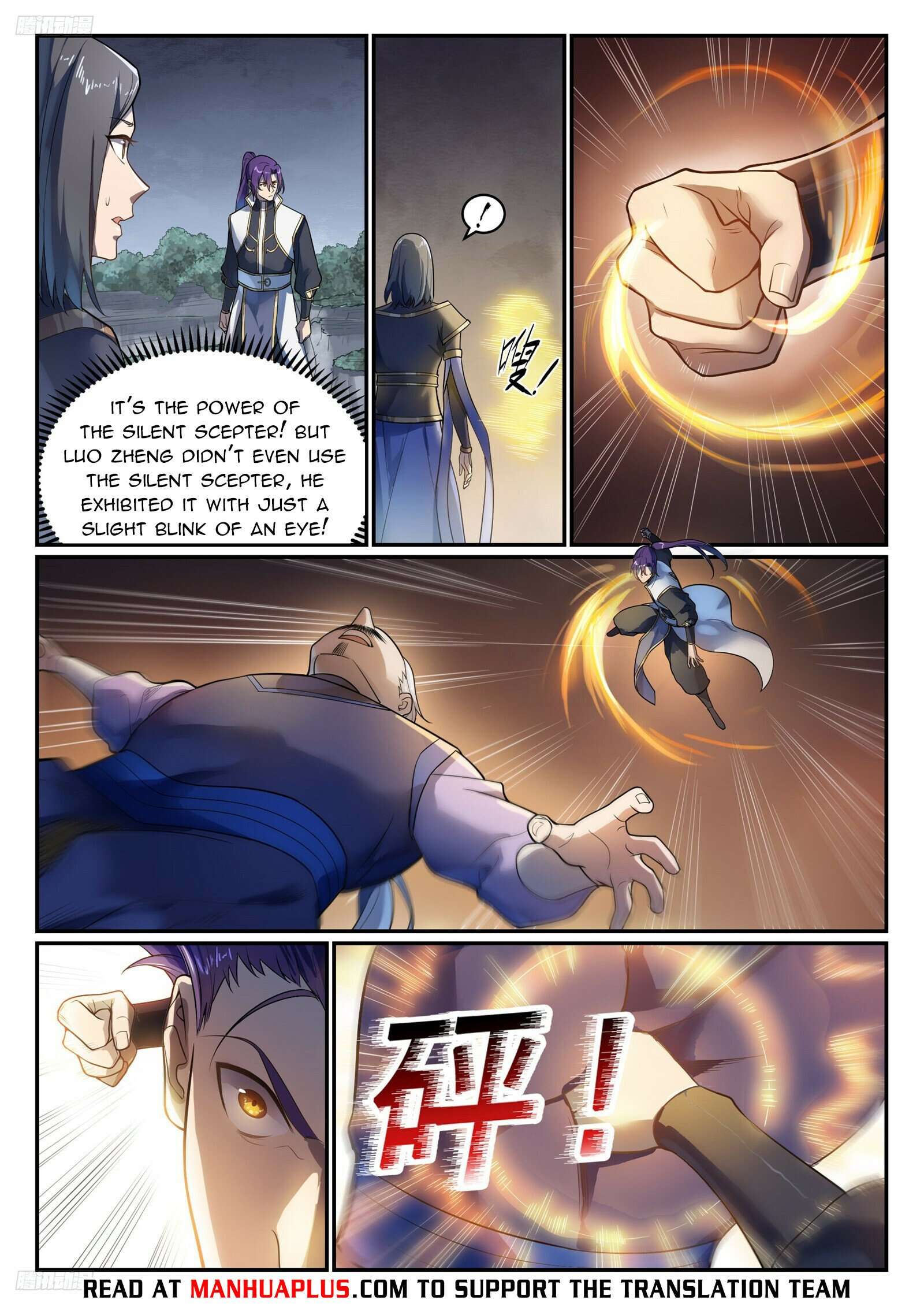 Apotheosis – Ascension to Godhood chapter 1113 page 3