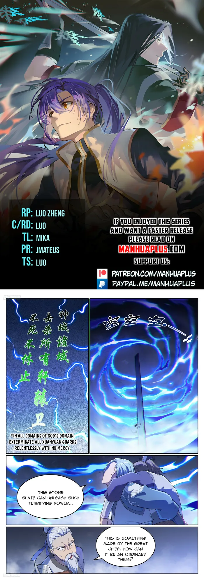 Apotheosis – Ascension to Godhood chapter 1117 page 1