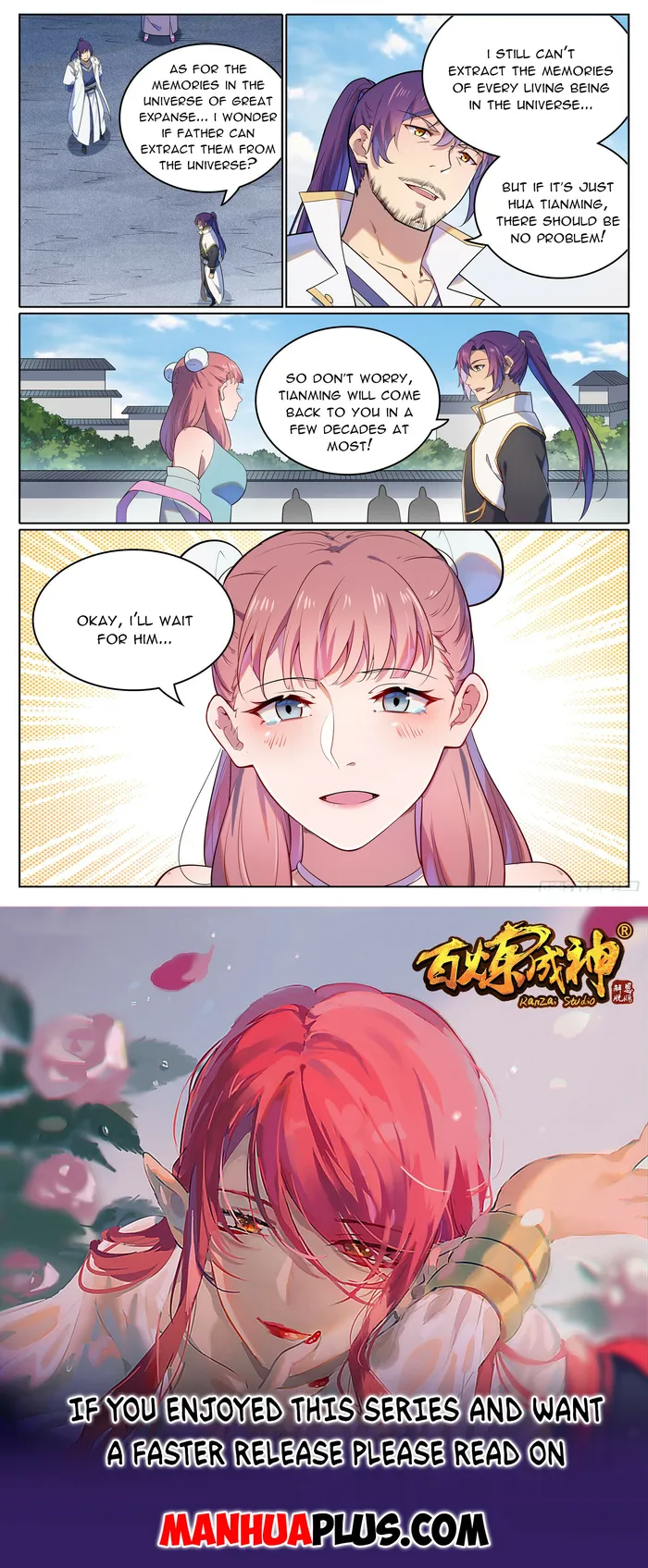 Apotheosis – Ascension to Godhood chapter 1117 page 15