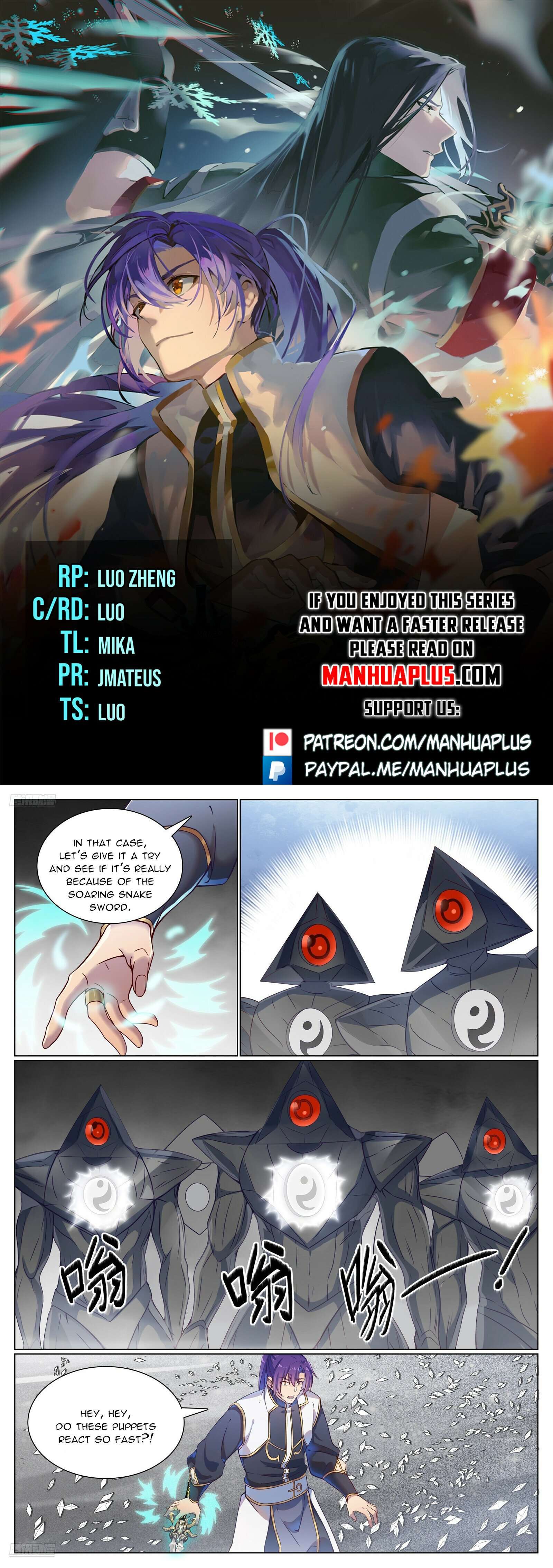 Apotheosis – Ascension to Godhood chapter 1125 page 1