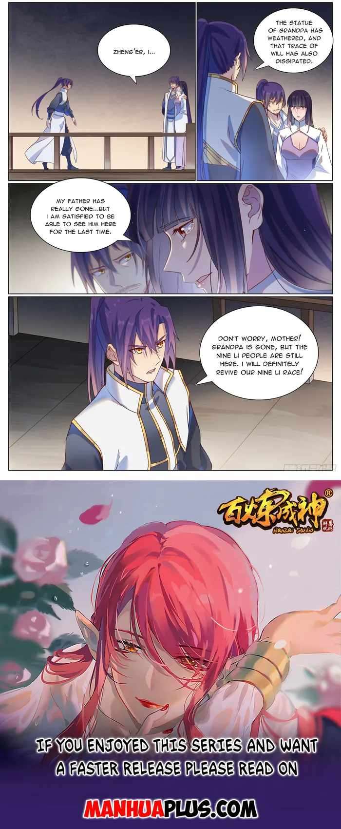 Apotheosis – Ascension to Godhood chapter 1126 page 15