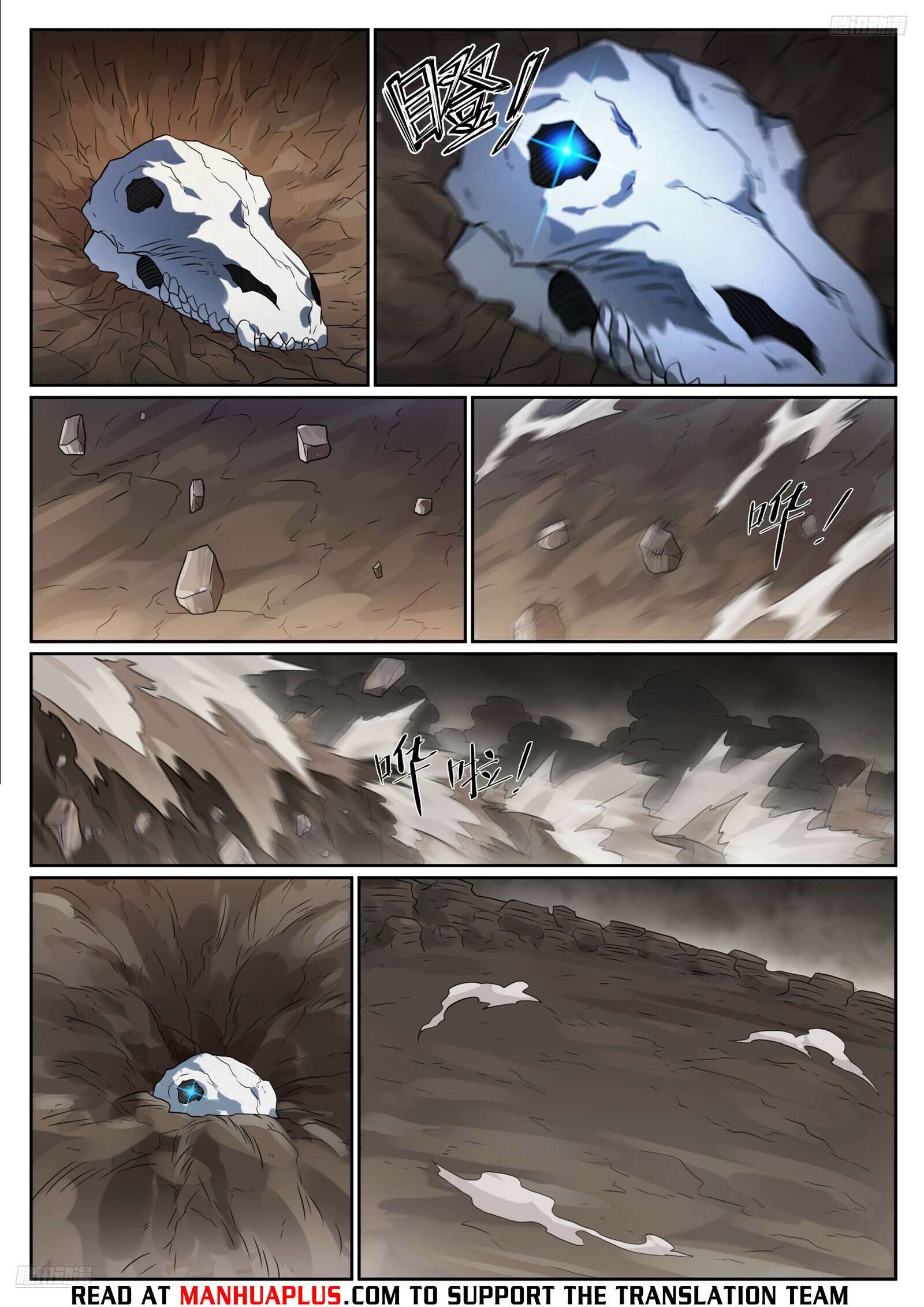 Apotheosis – Ascension to Godhood chapter 1127 page 5