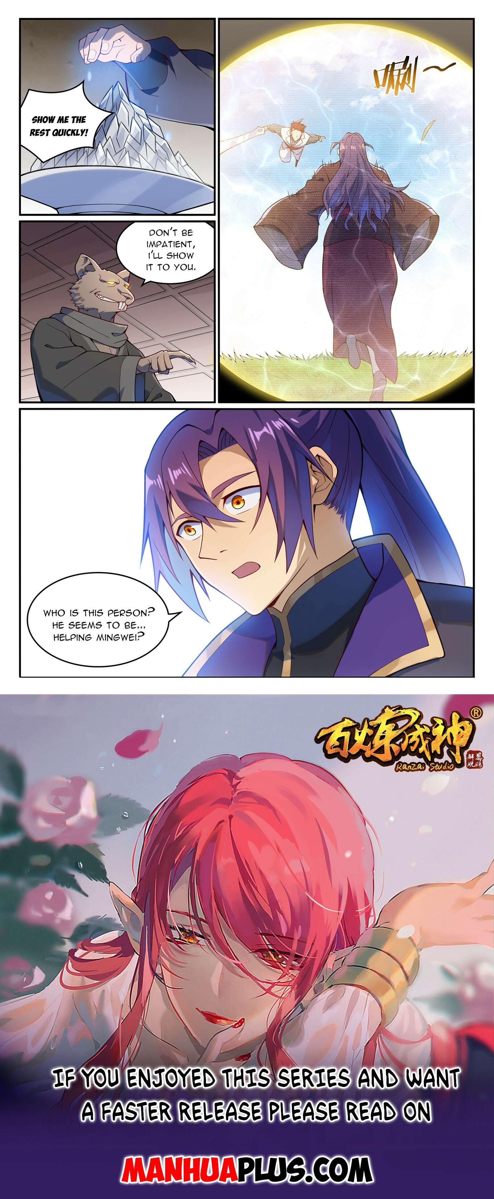 Apotheosis – Ascension to Godhood chapter 1138 page 15