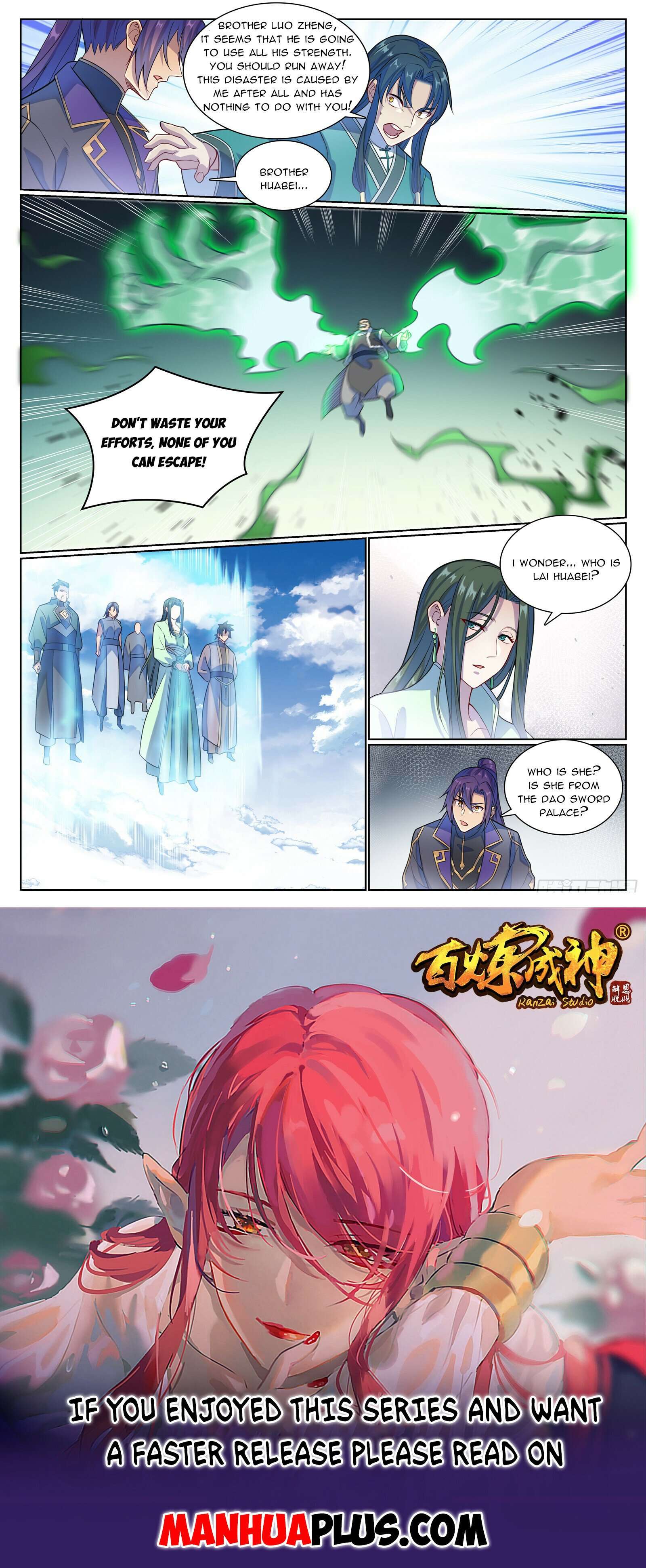 Apotheosis – Ascension to Godhood chapter 1143 page 15