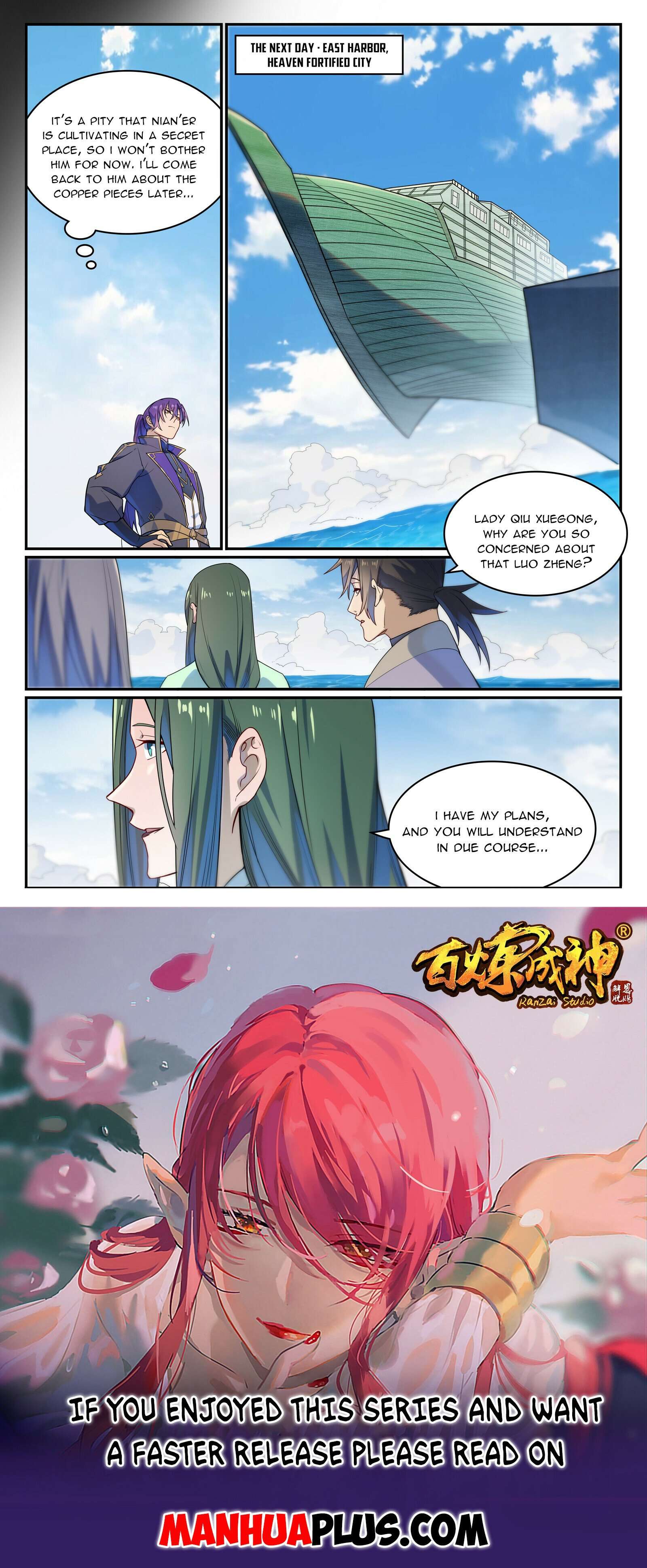 Apotheosis – Ascension to Godhood chapter 1144 page 15