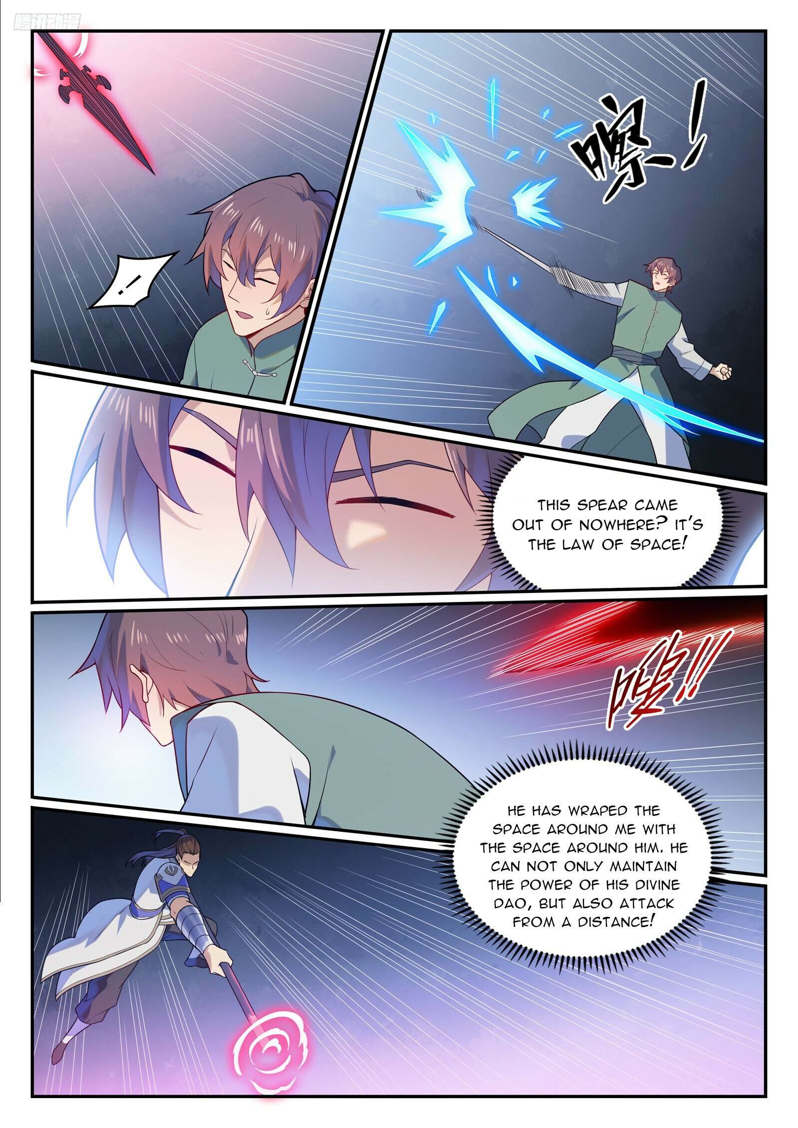 Apotheosis – Ascension to Godhood chapter 1147 page 7