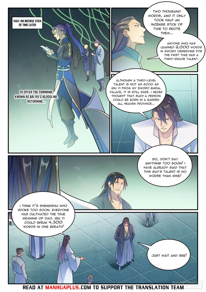 Apotheosis – Ascension to Godhood chapter 1151 page 13