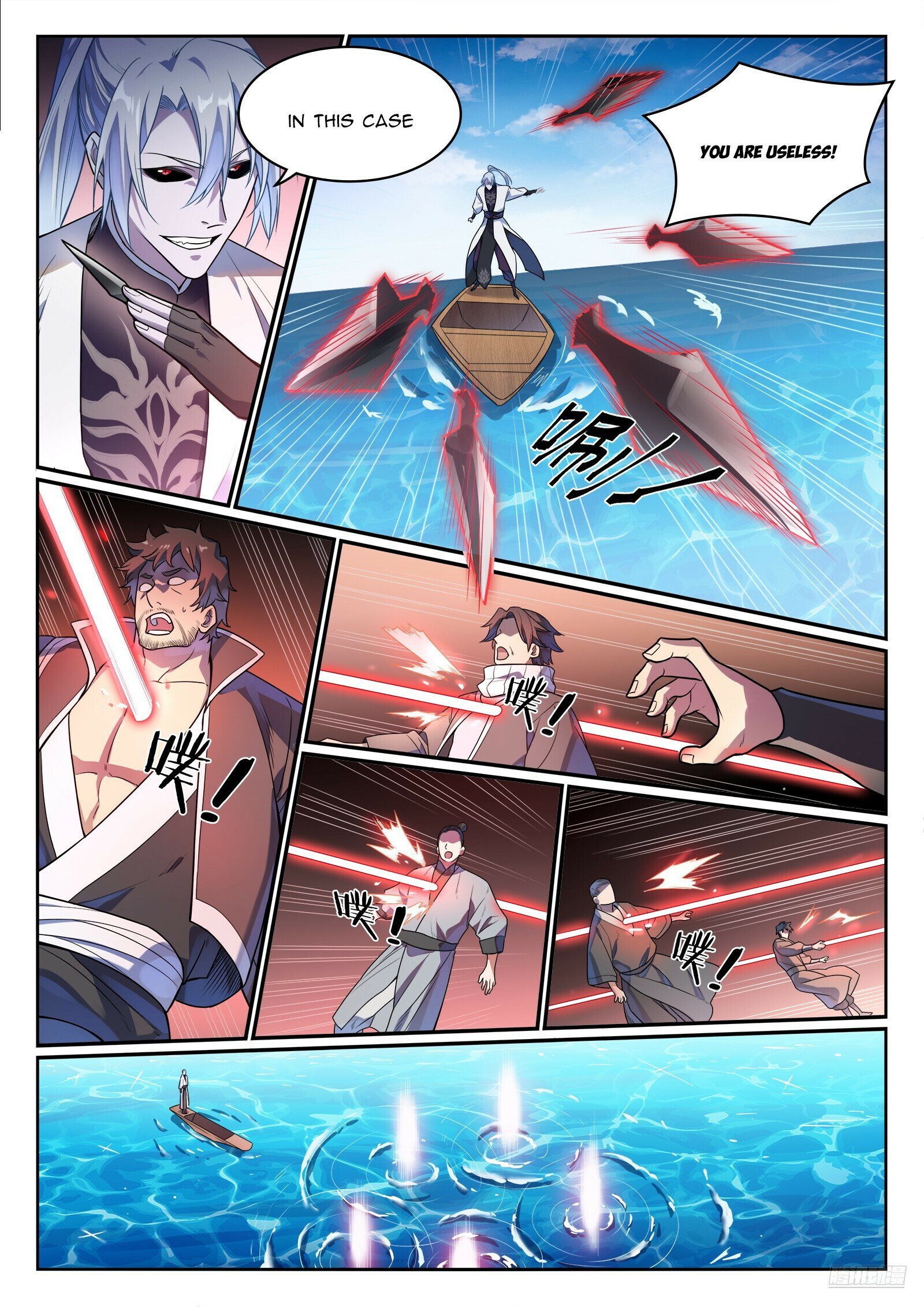 Apotheosis – Ascension to Godhood chapter 1159 page 11