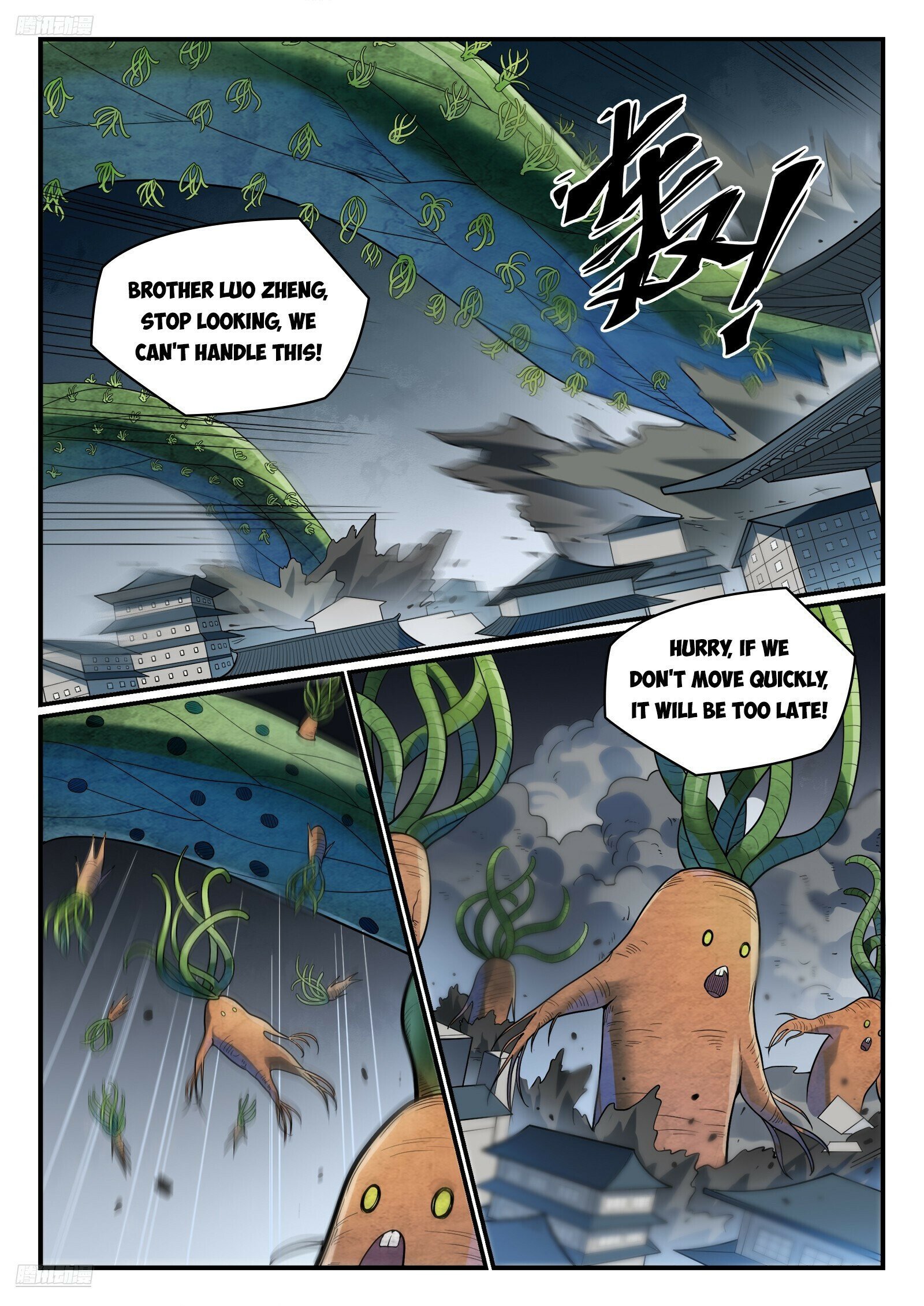 Apotheosis – Ascension to Godhood chapter 1160 page 3