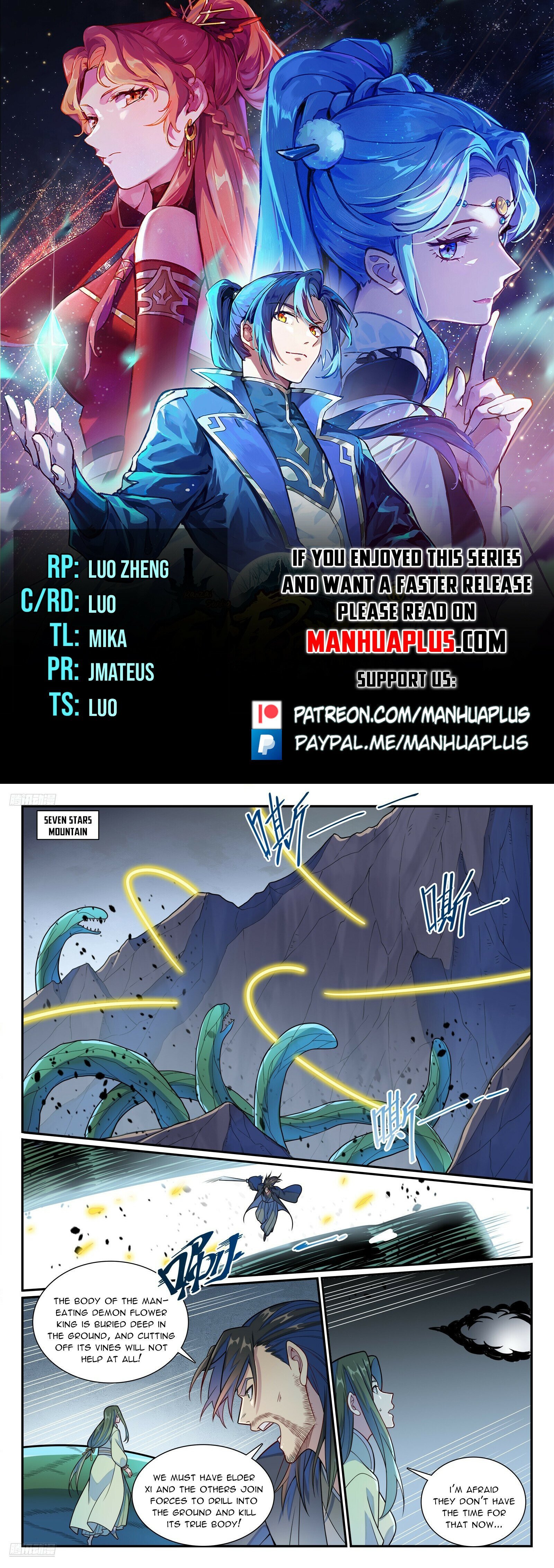 Apotheosis – Ascension to Godhood chapter 1161 page 1