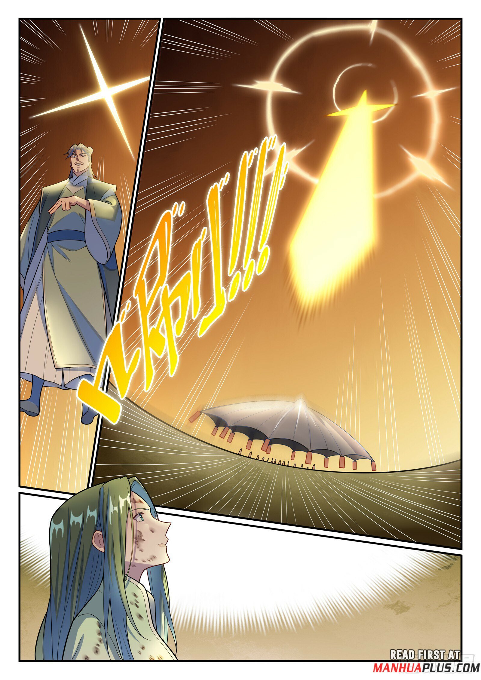 Apotheosis – Ascension to Godhood chapter 1162 page 12