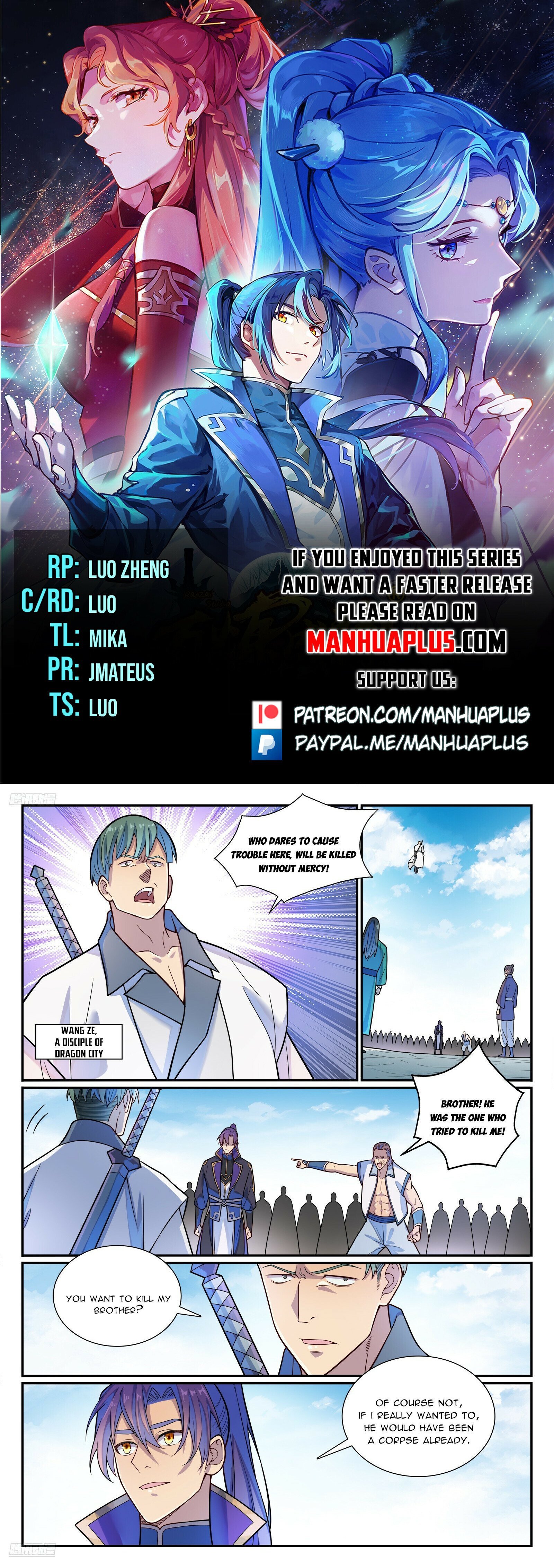 Apotheosis – Ascension to Godhood chapter 1167 page 1