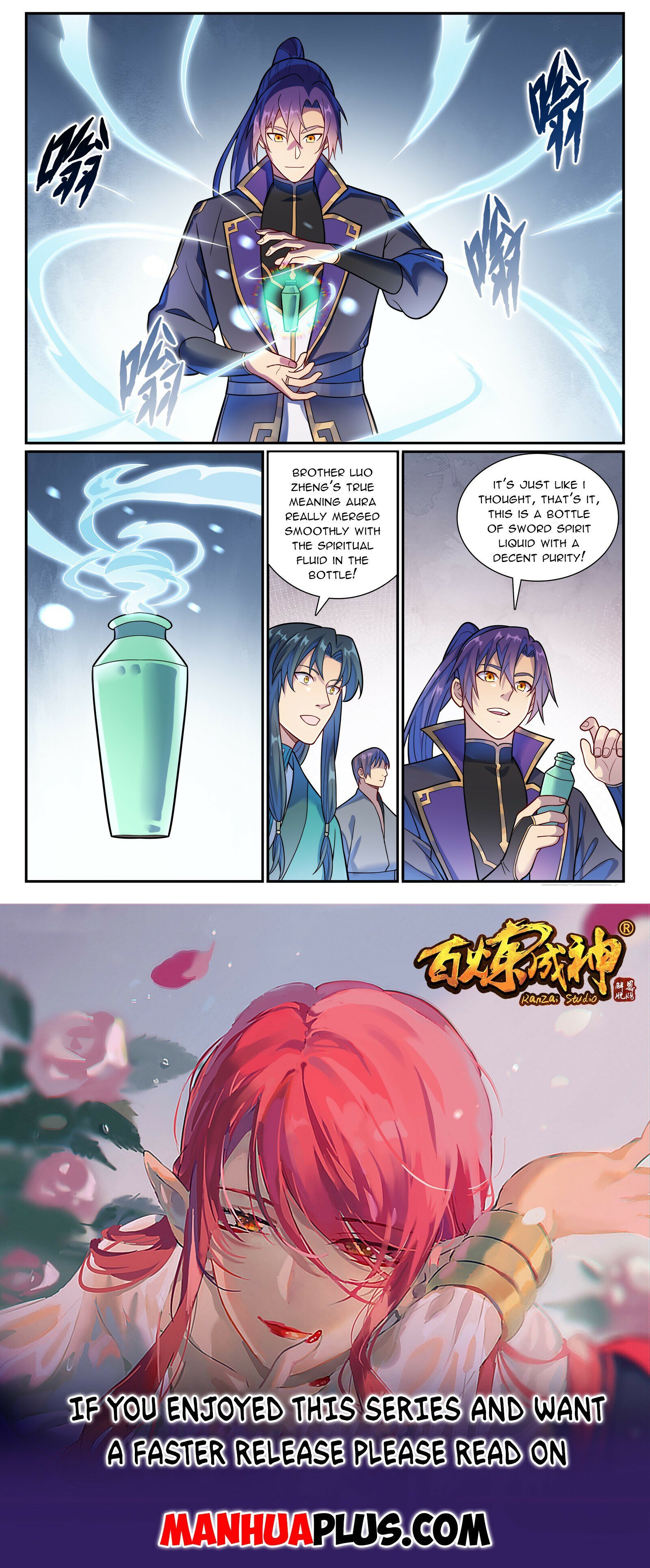 Apotheosis – Ascension to Godhood chapter 1168 page 15