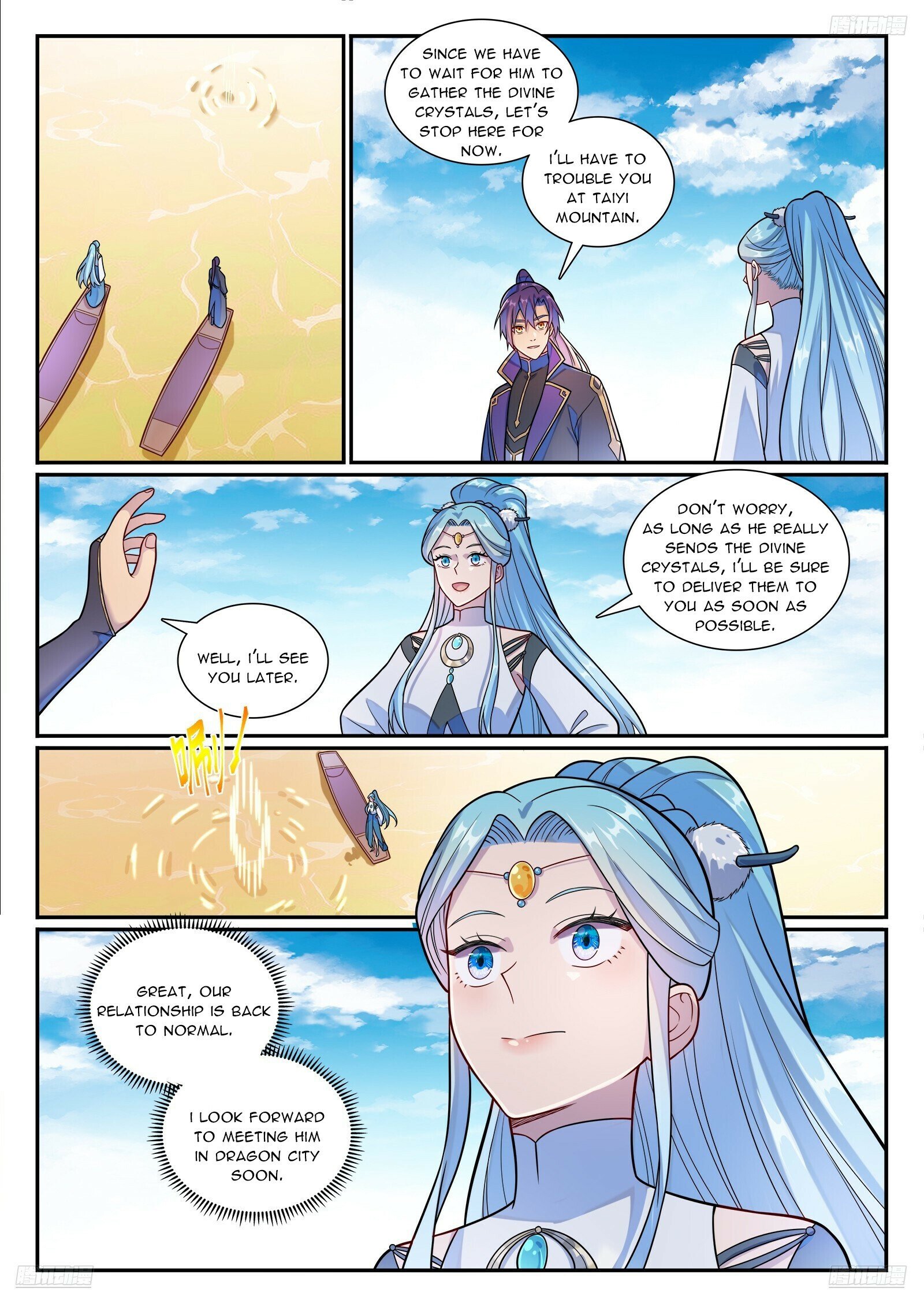 Apotheosis – Ascension to Godhood chapter 1172 page 7