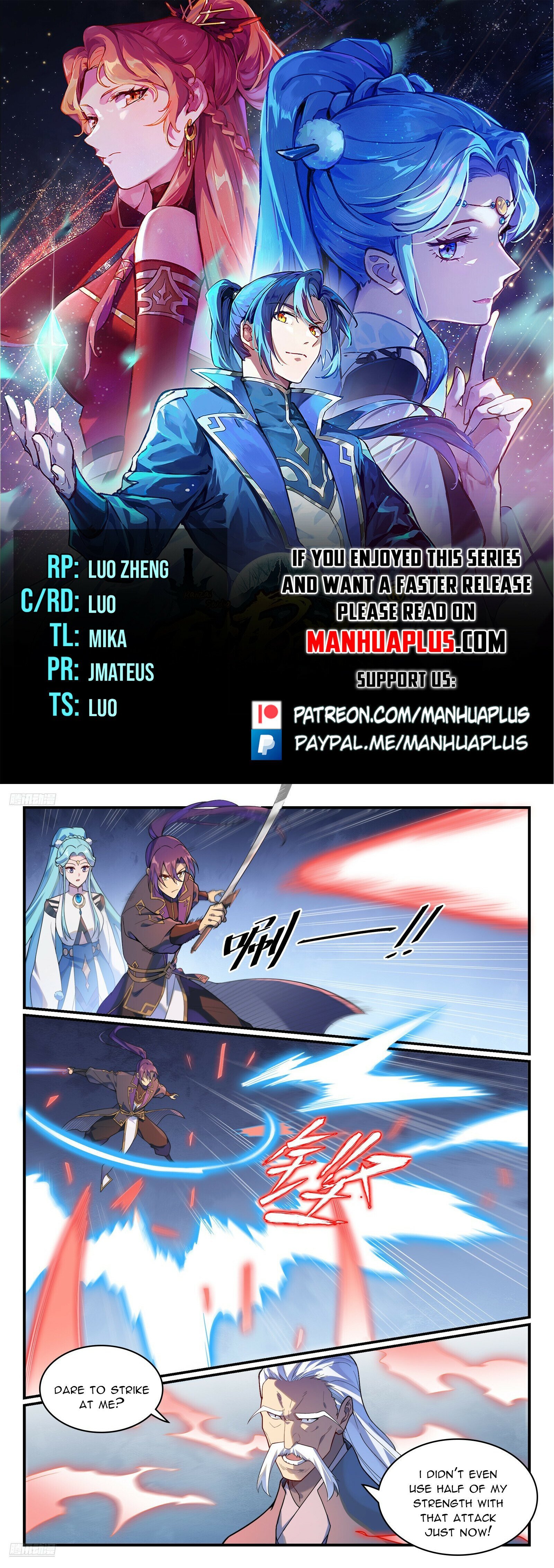 Apotheosis – Ascension to Godhood chapter 1175 page 1