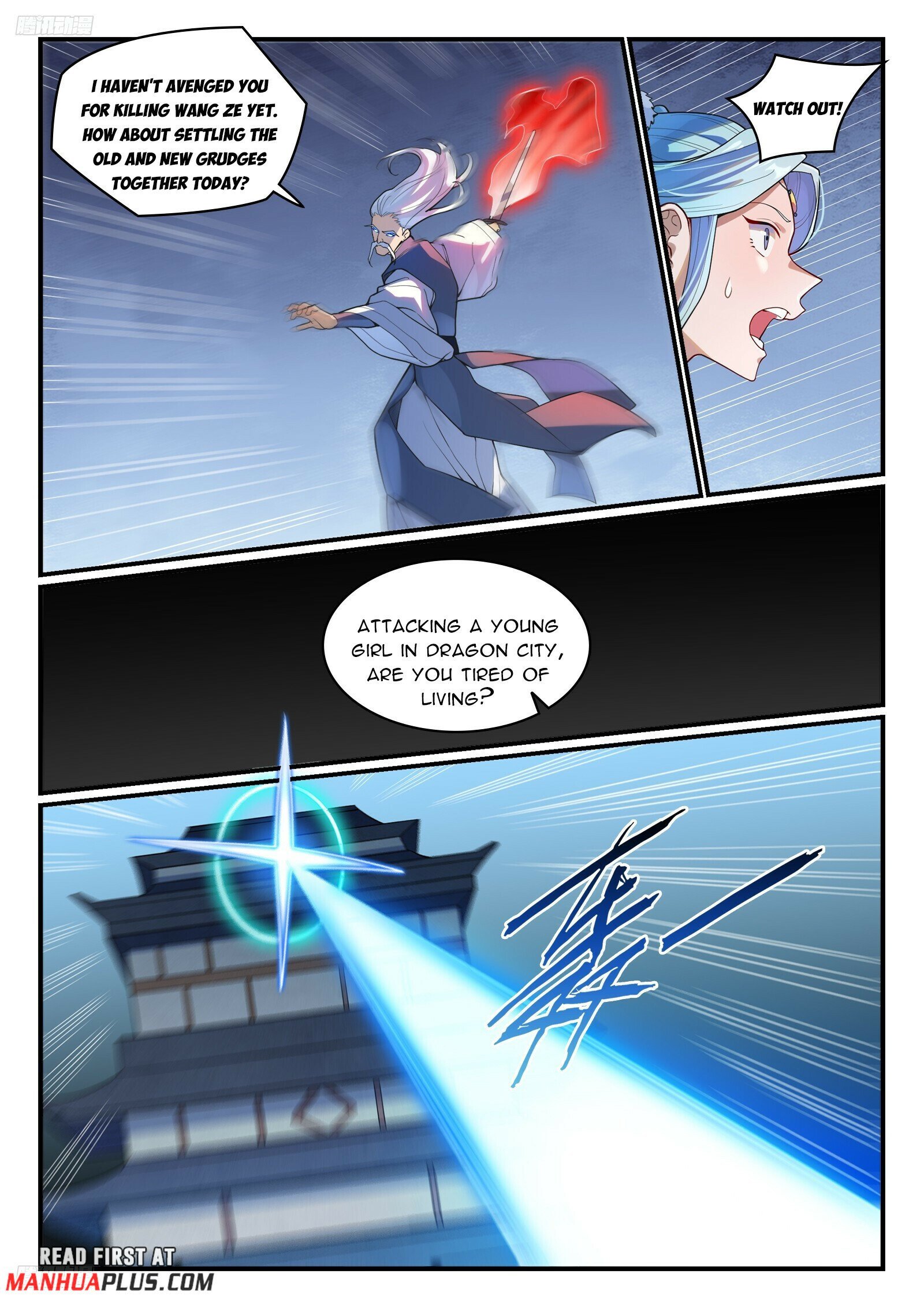 Apotheosis – Ascension to Godhood chapter 1175 page 2