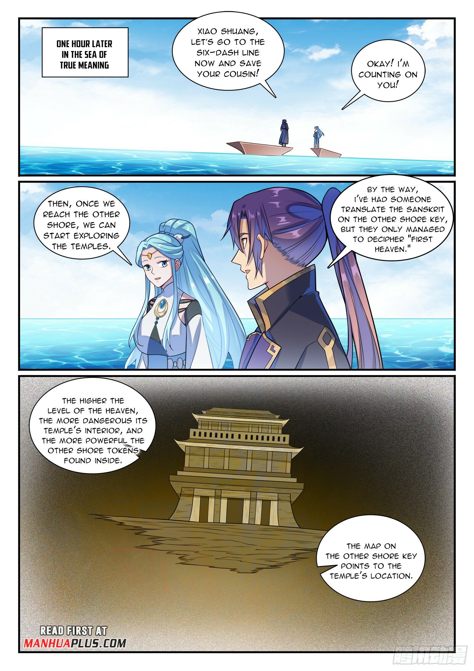 Apotheosis – Ascension to Godhood chapter 1179 page 12