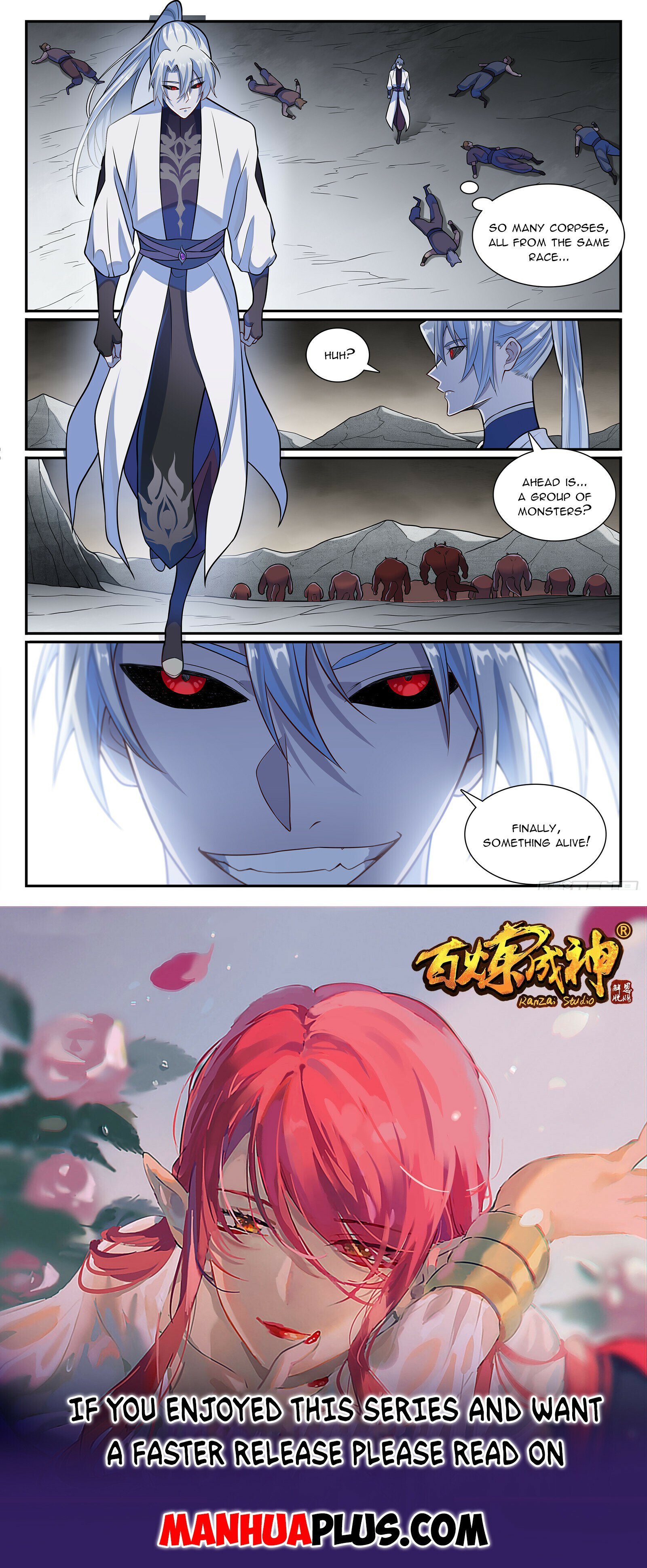 Apotheosis – Ascension to Godhood chapter 1179 page 15