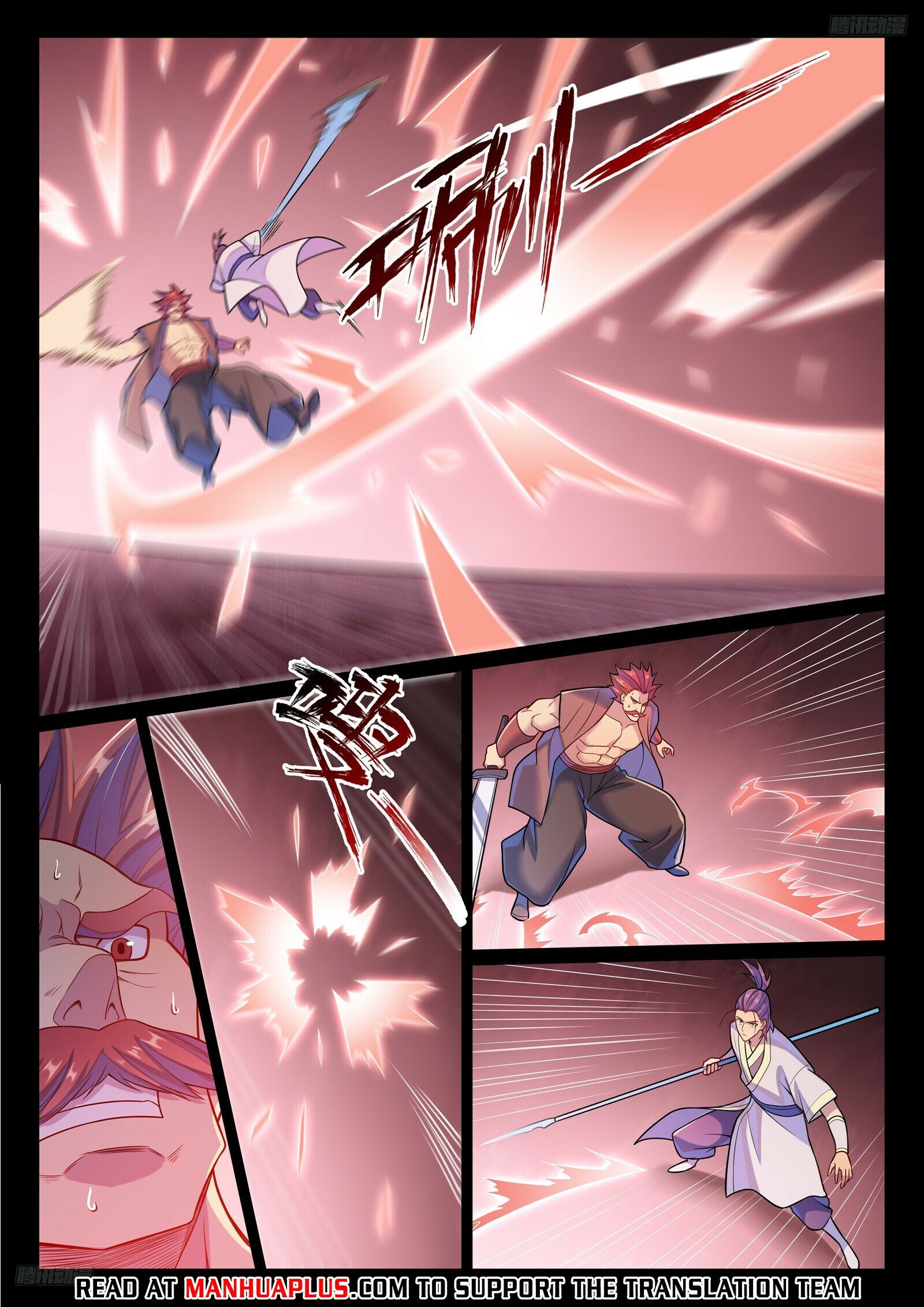 Apotheosis – Ascension to Godhood chapter 1179 page 5