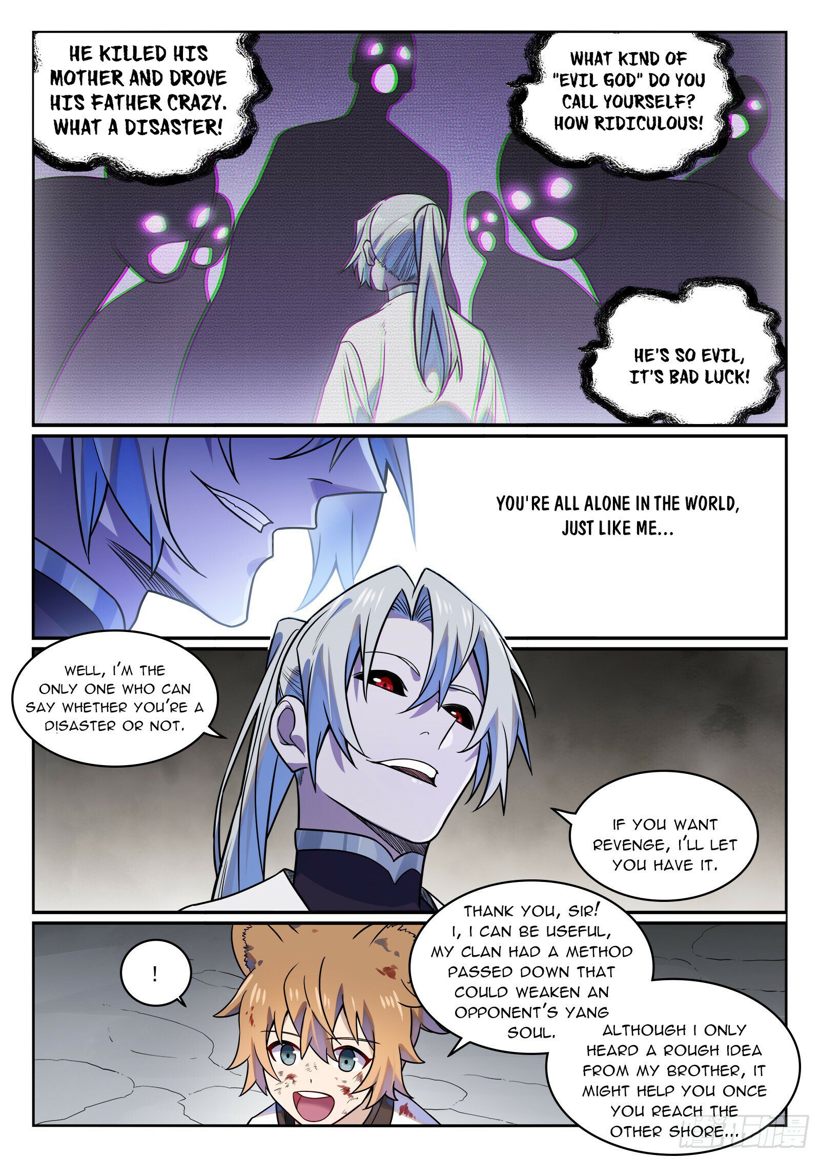 Apotheosis – Ascension to Godhood chapter 1180 page 12