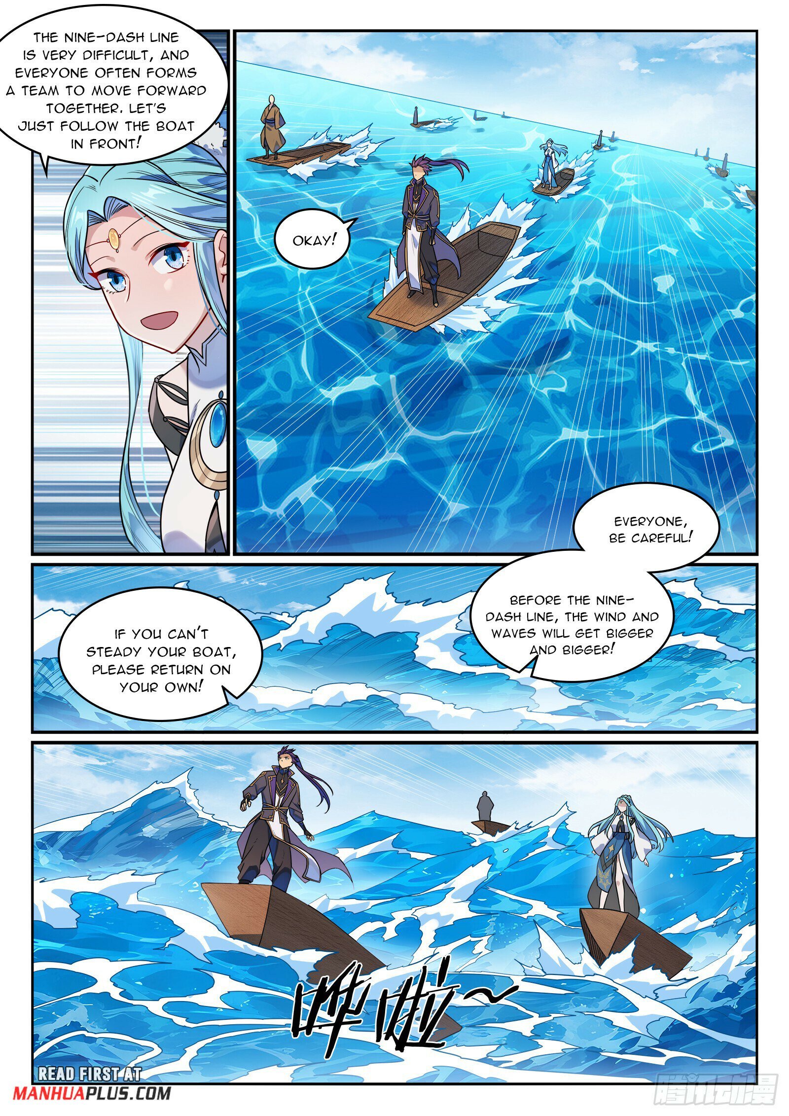 Apotheosis – Ascension to Godhood chapter 1180 page 15