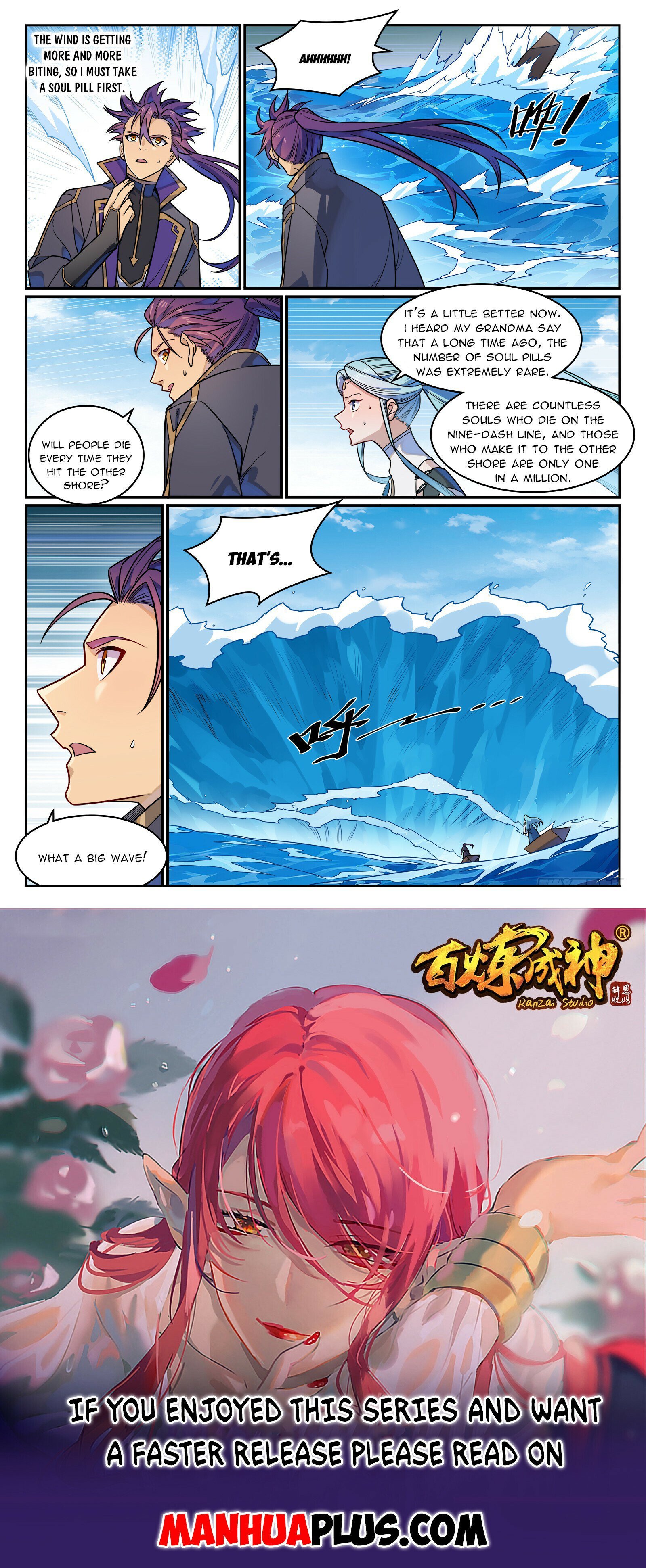 Apotheosis – Ascension to Godhood chapter 1180 page 16