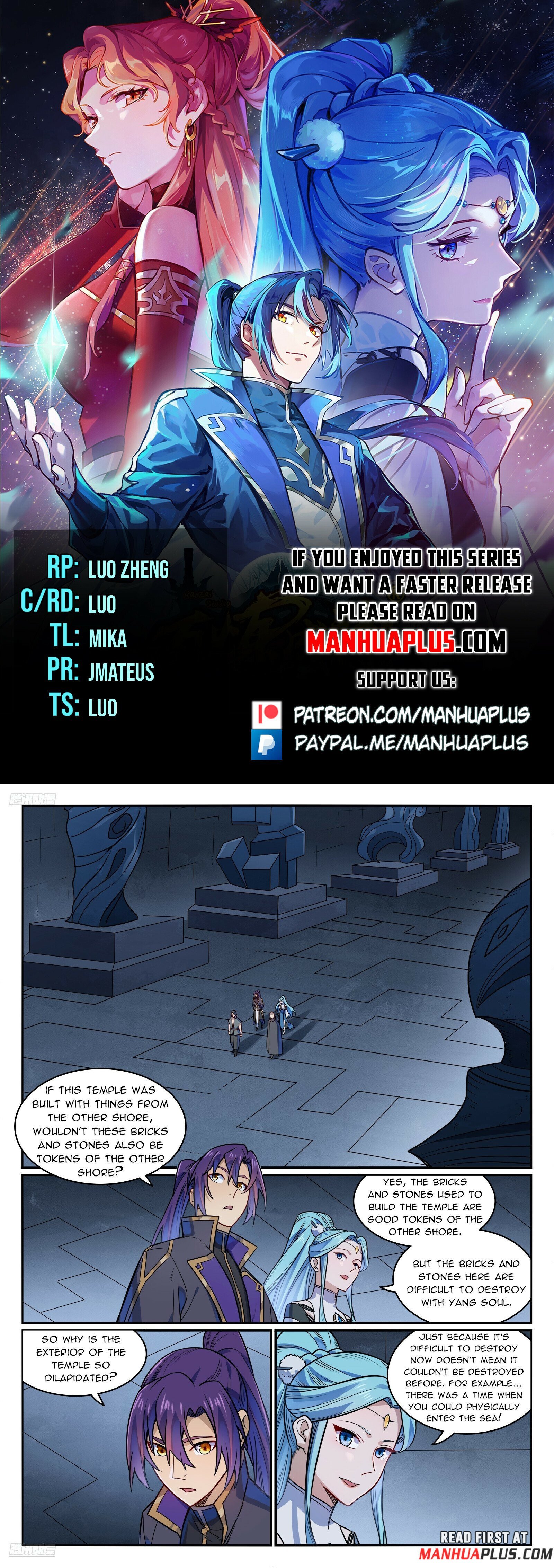 Apotheosis – Ascension to Godhood chapter 1182 page 1