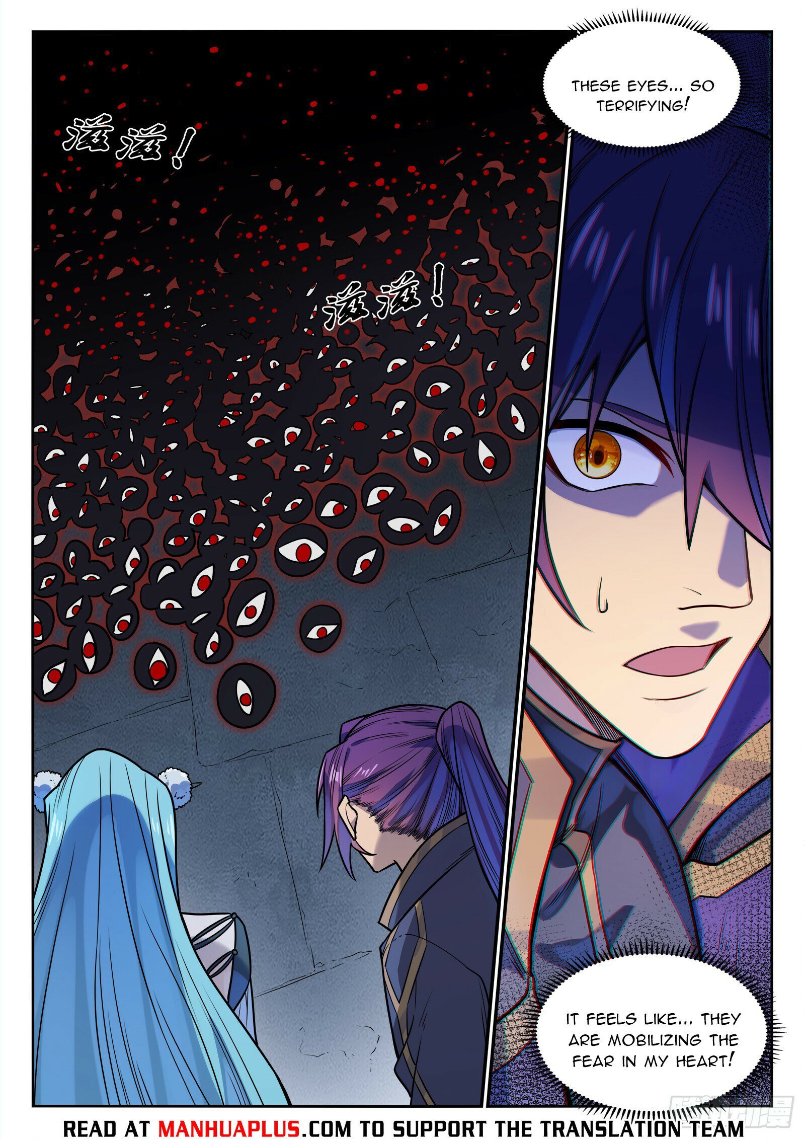 Apotheosis – Ascension to Godhood chapter 1182 page 14