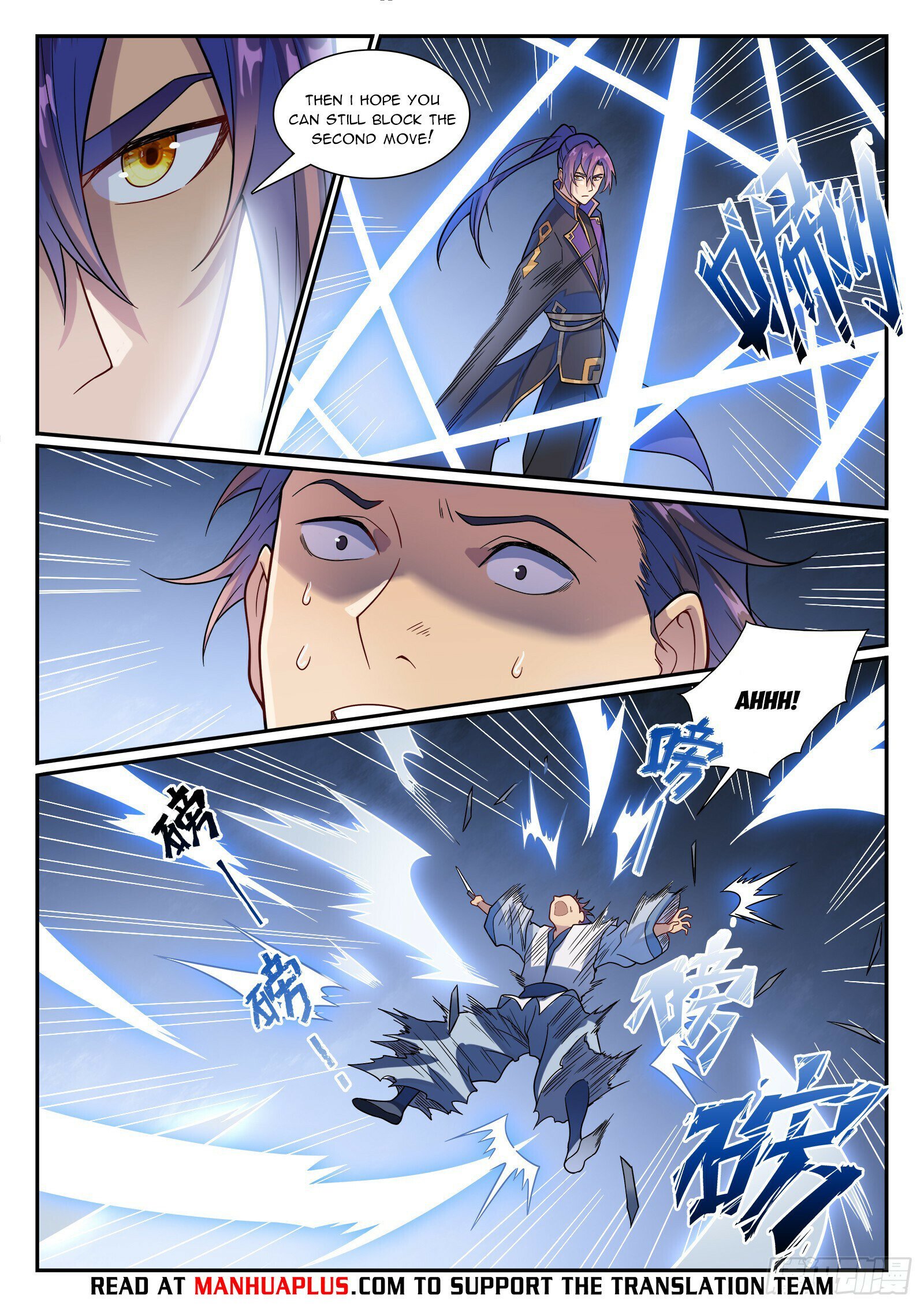 Apotheosis – Ascension to Godhood chapter 1185 page 13